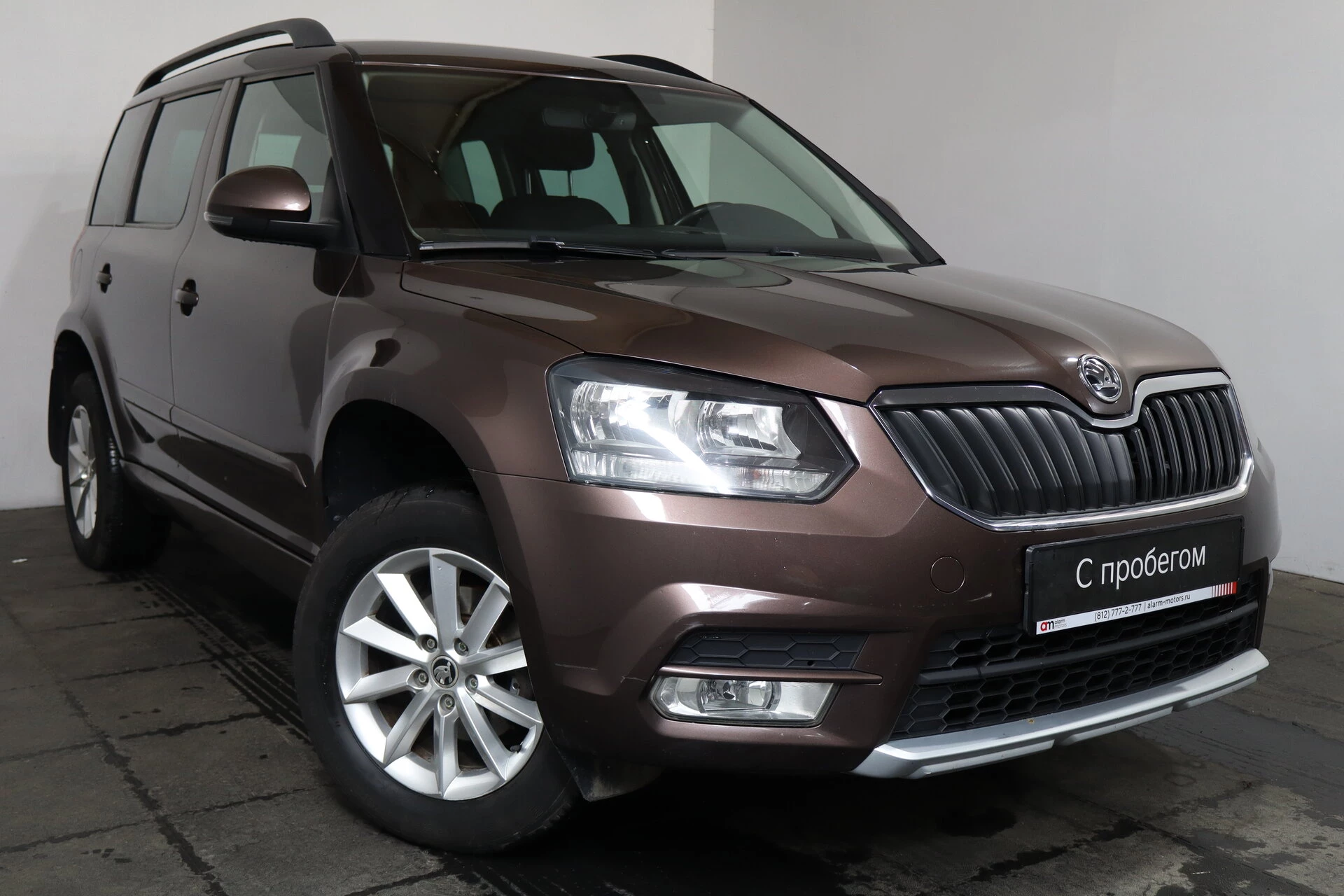 Skoda Yeti XW8****75 с пробегом