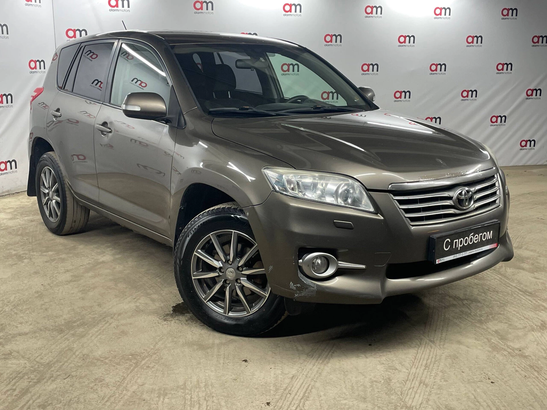 Toyota RAV4 JTM****19 с пробегом