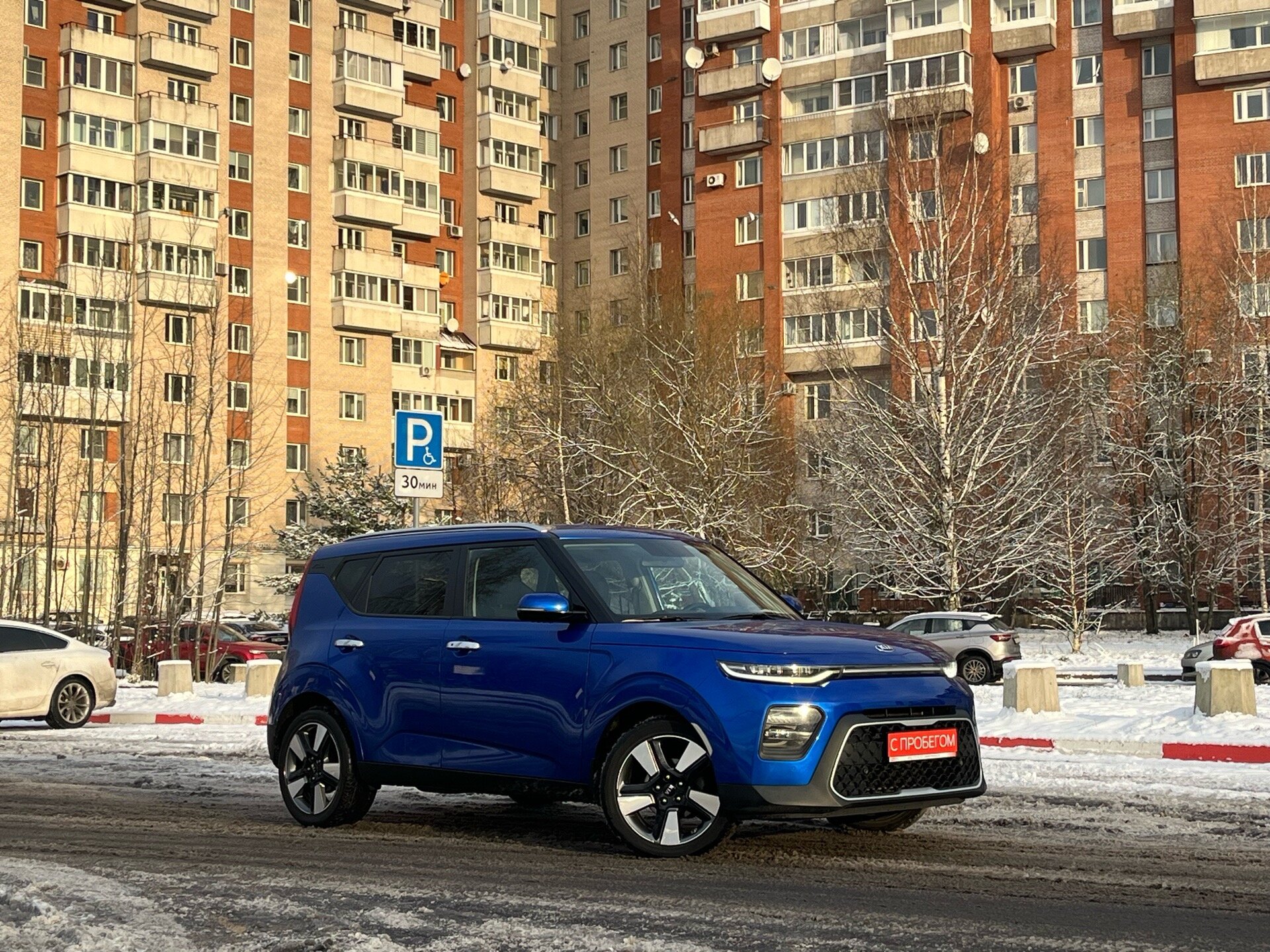 Kia SOUL XWE****53 с пробегом