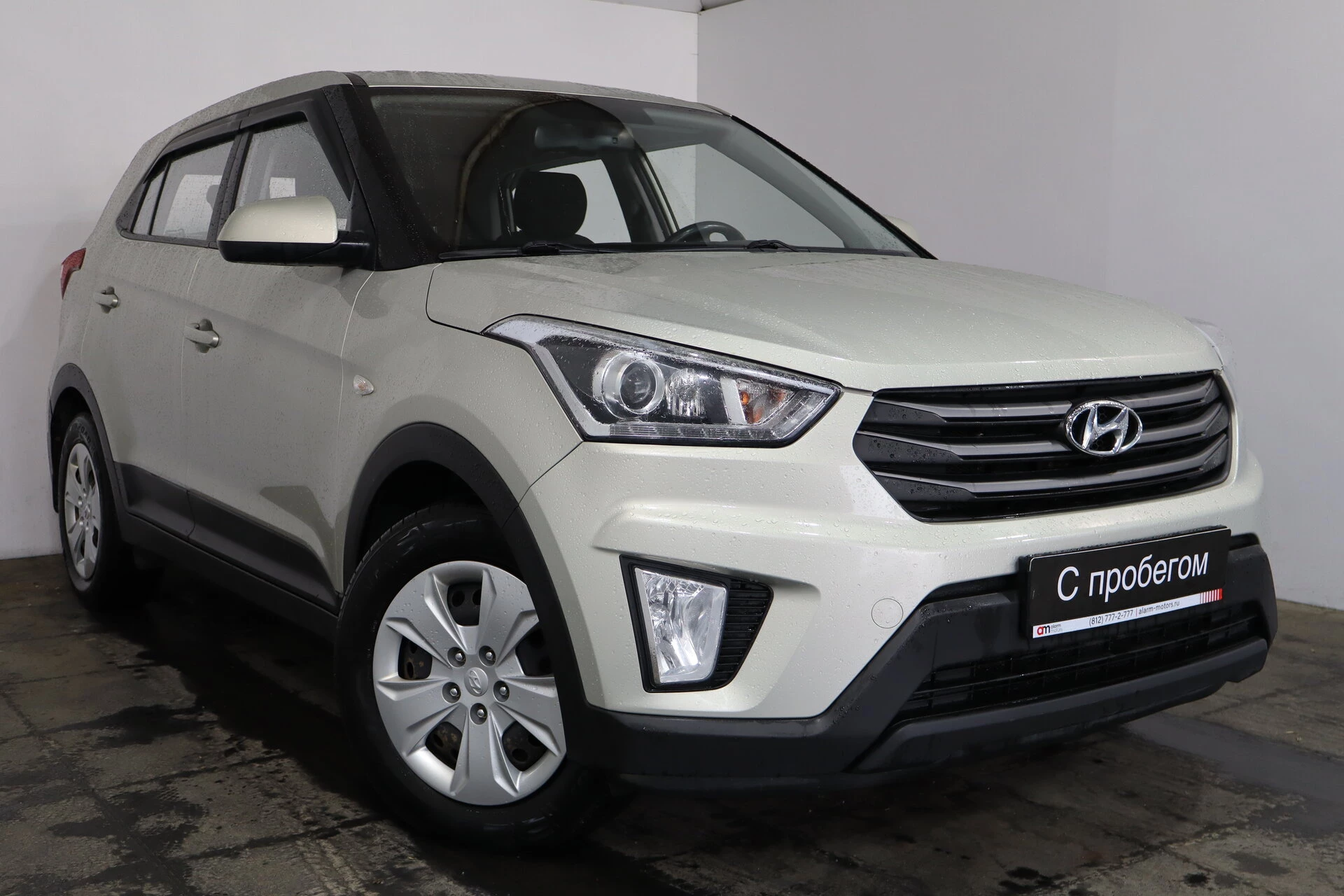 Hyundai Creta Z94****06 с пробегом