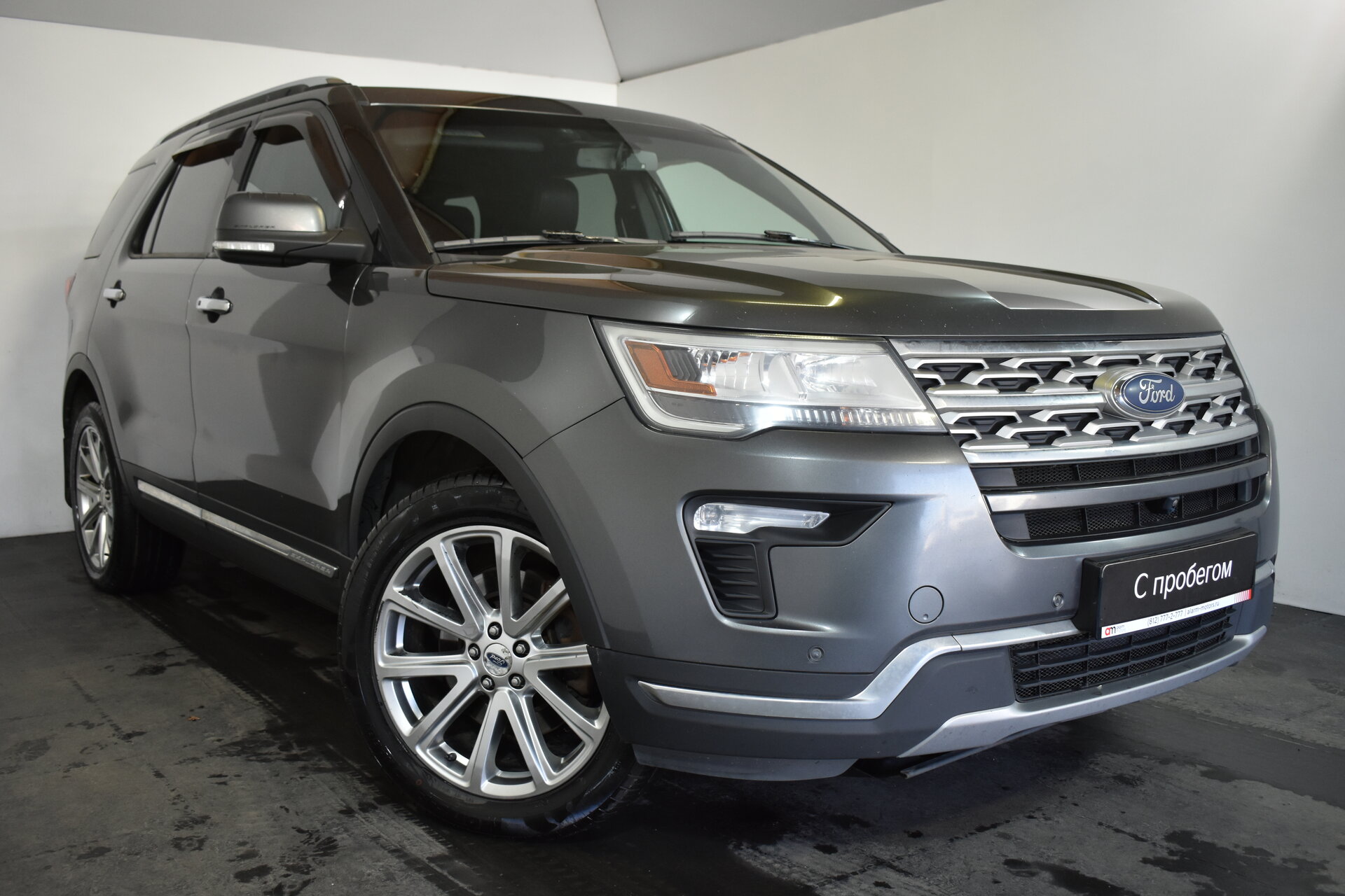 Ford Explorer Z6F****51 с пробегом