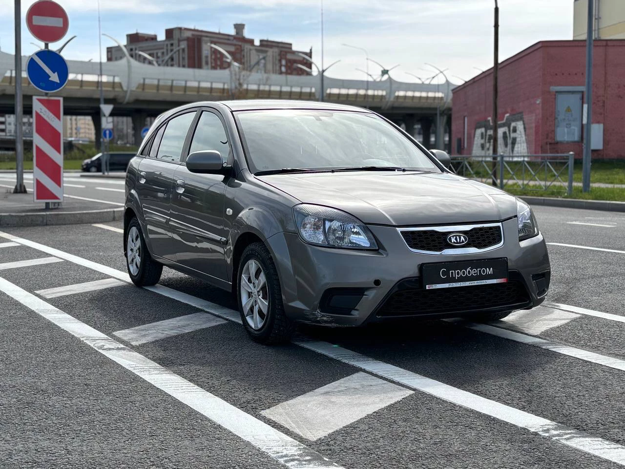 Kia RIO XWE****80 с пробегом