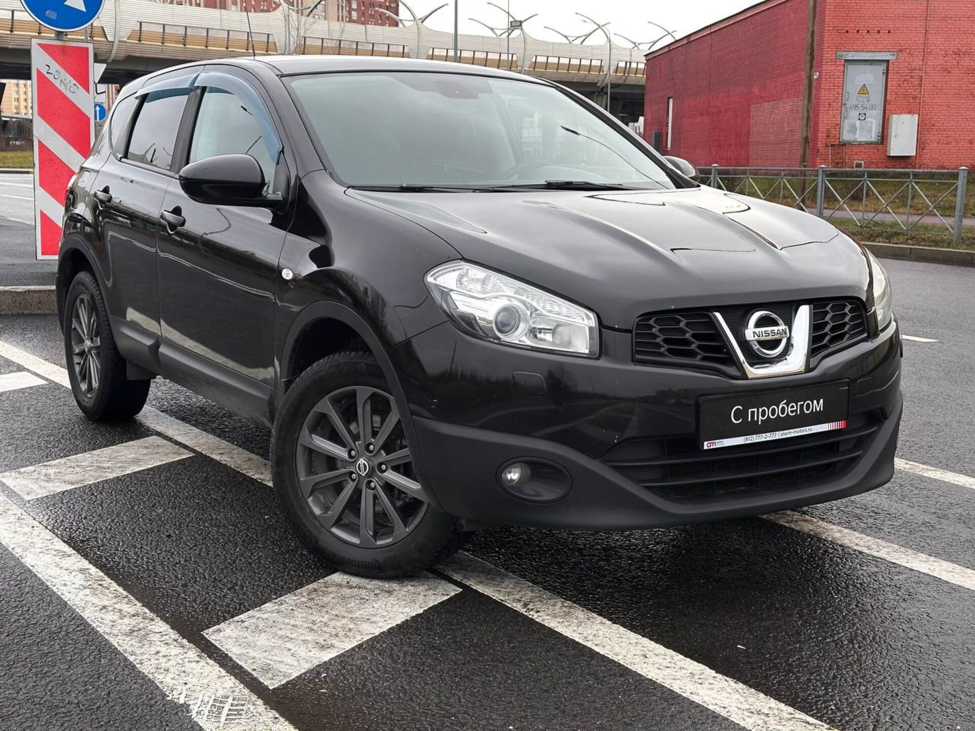 Nissan Qashqai SJN****55 с пробегом