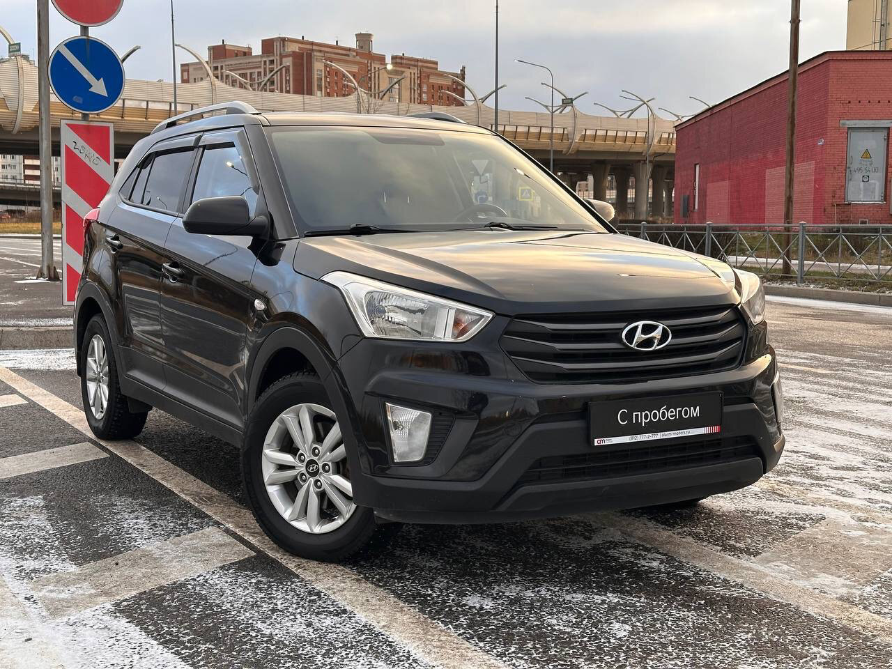 Hyundai Creta Z94****40 с пробегом