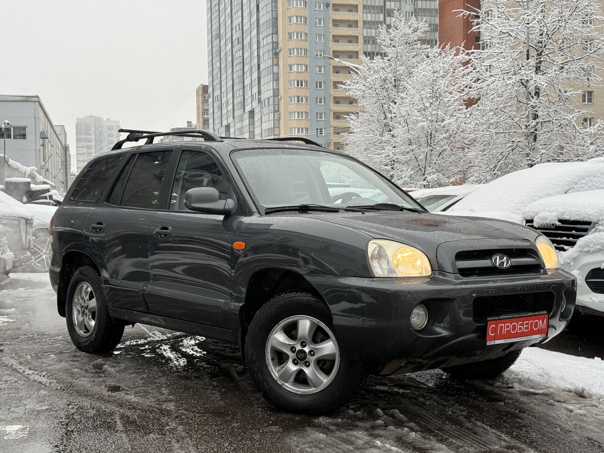 Hyundai Santa Fe X7M****62 с пробегом