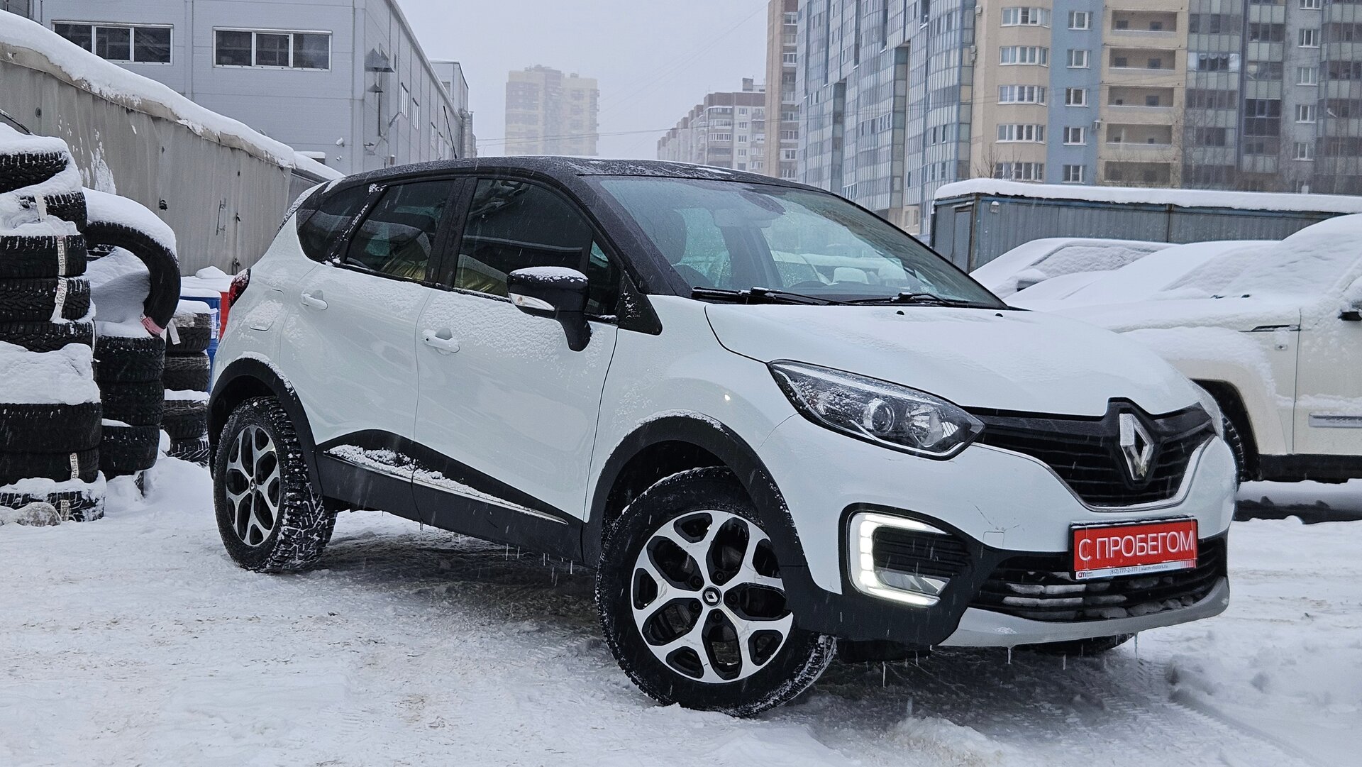 Renault Kaptur X7L****34 с пробегом