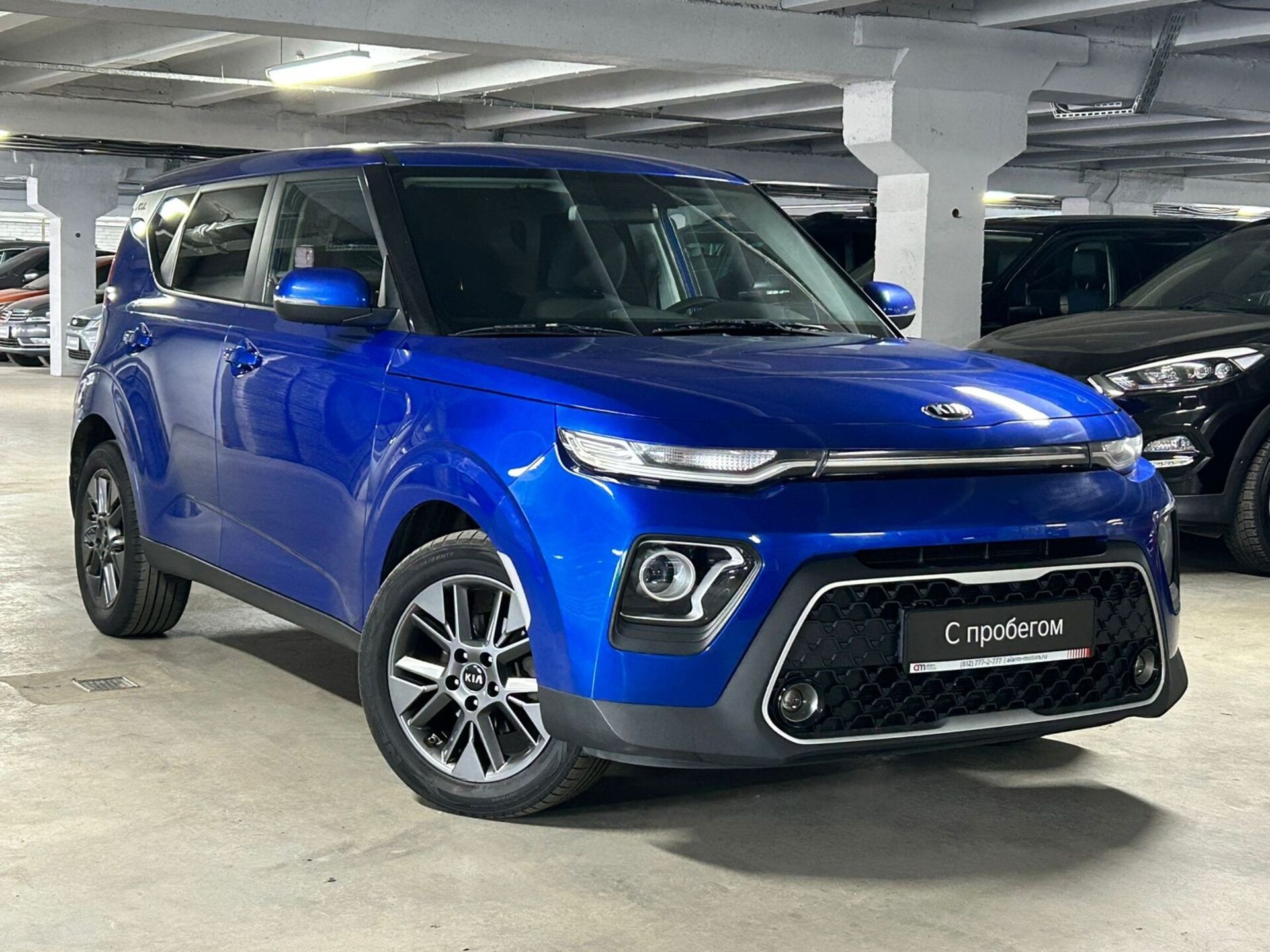 Новый Kia SOUL купить, цены у официального дилера в Санкт-Петербурге