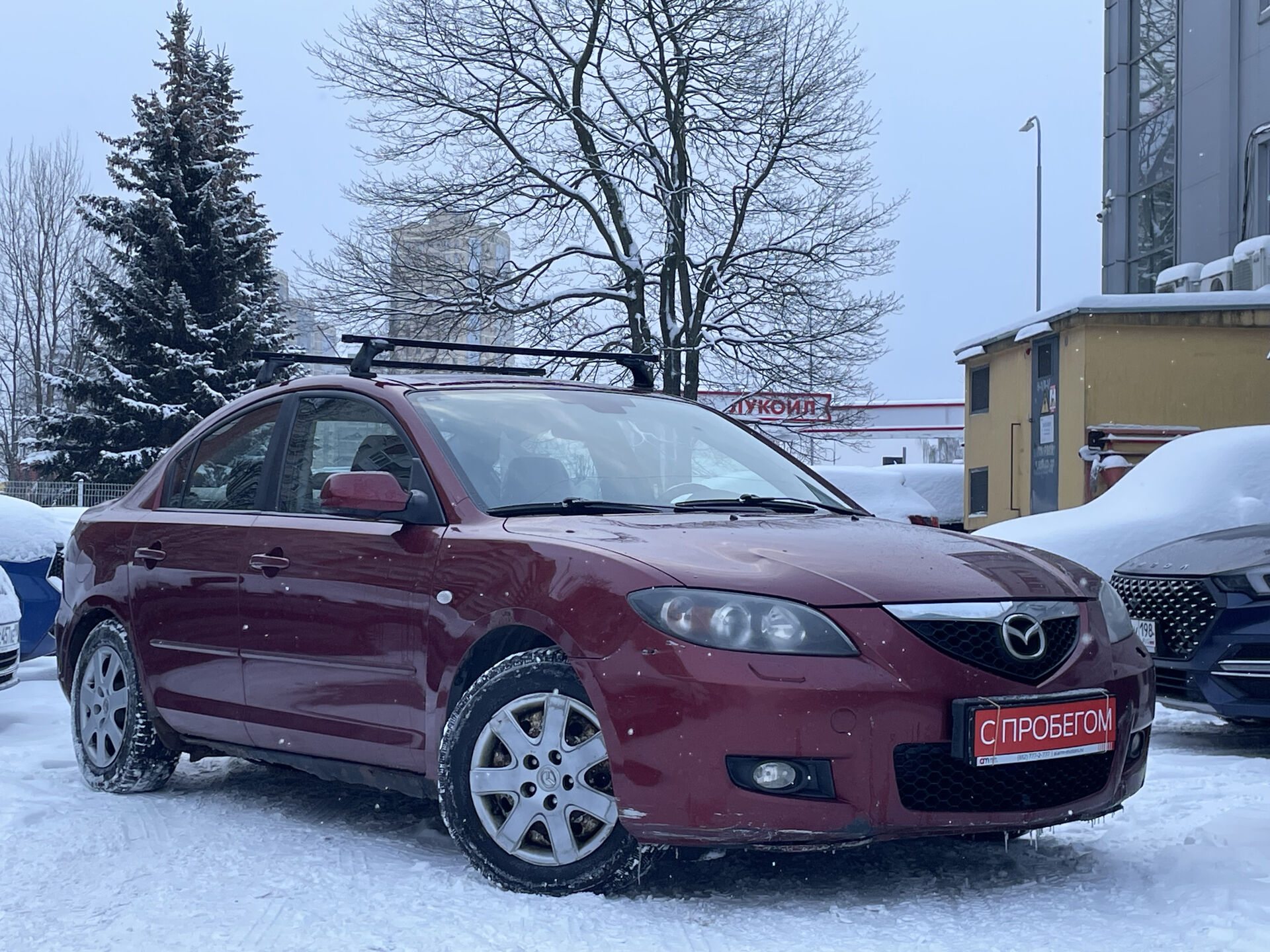 Mazda 3 JMZ****95 с пробегом