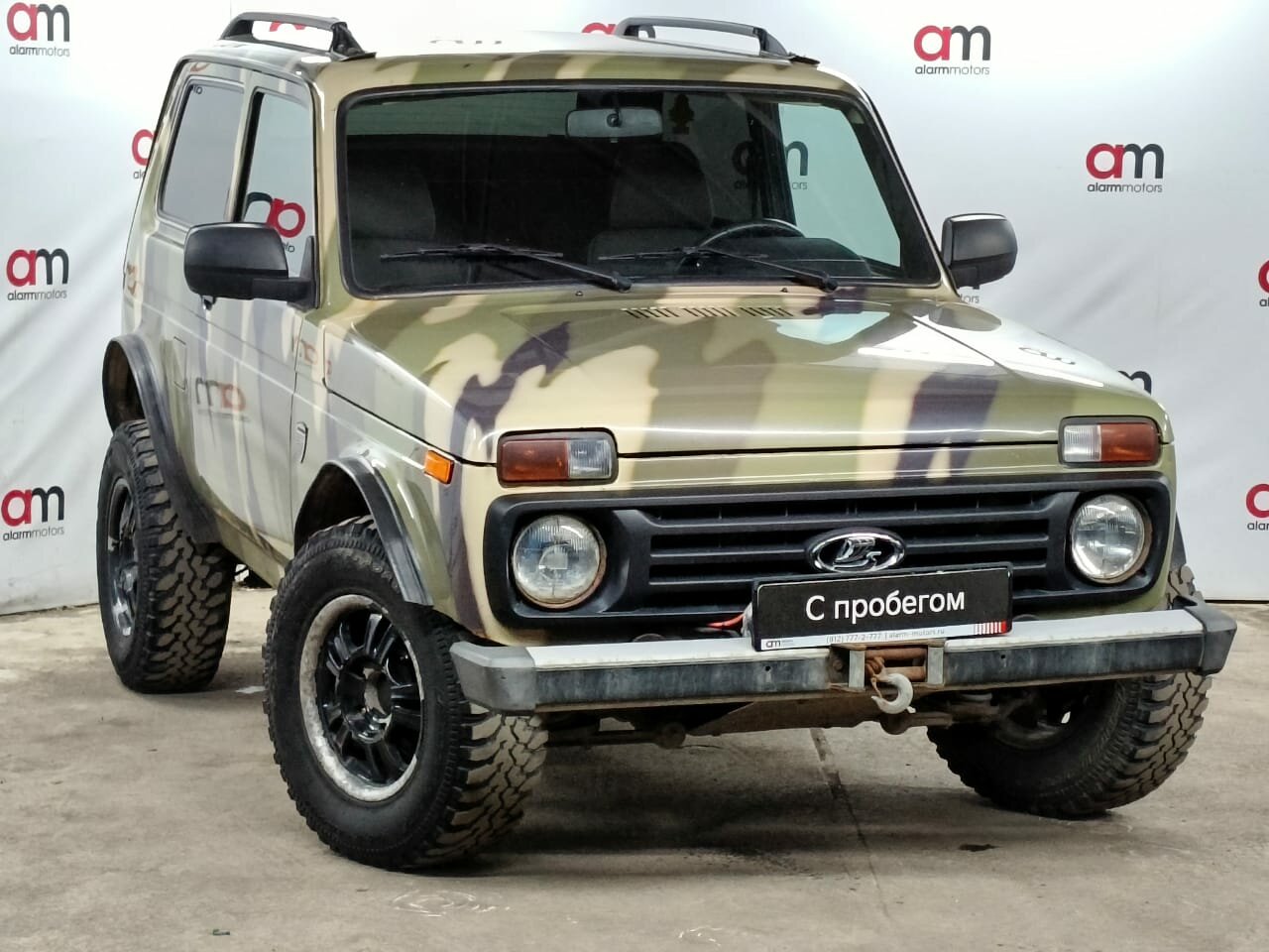 LADA 2121 (4x4) X6D****38 с пробегом