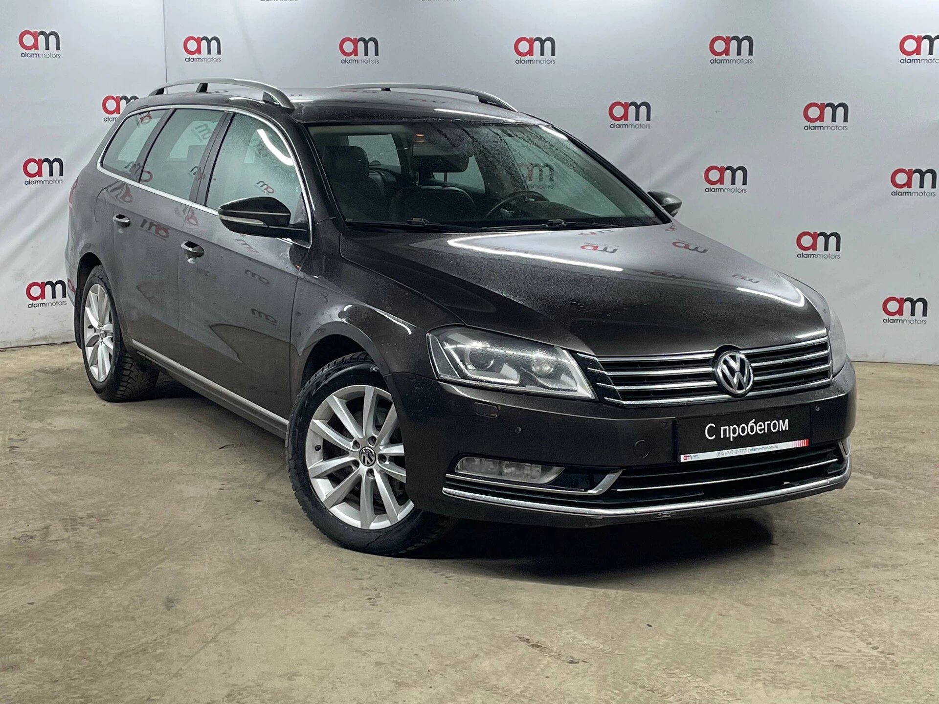Volkswagen Passat WVW****61 с пробегом