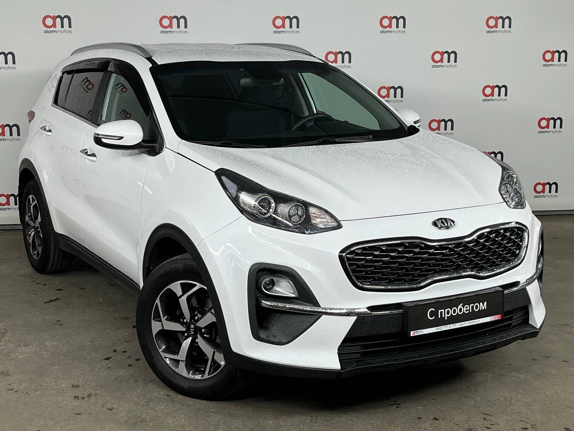 Kia SPORTAGE XWE****15 с пробегом