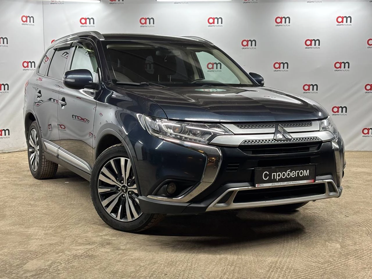 Mitsubishi Outlander Z8T****81 с пробегом