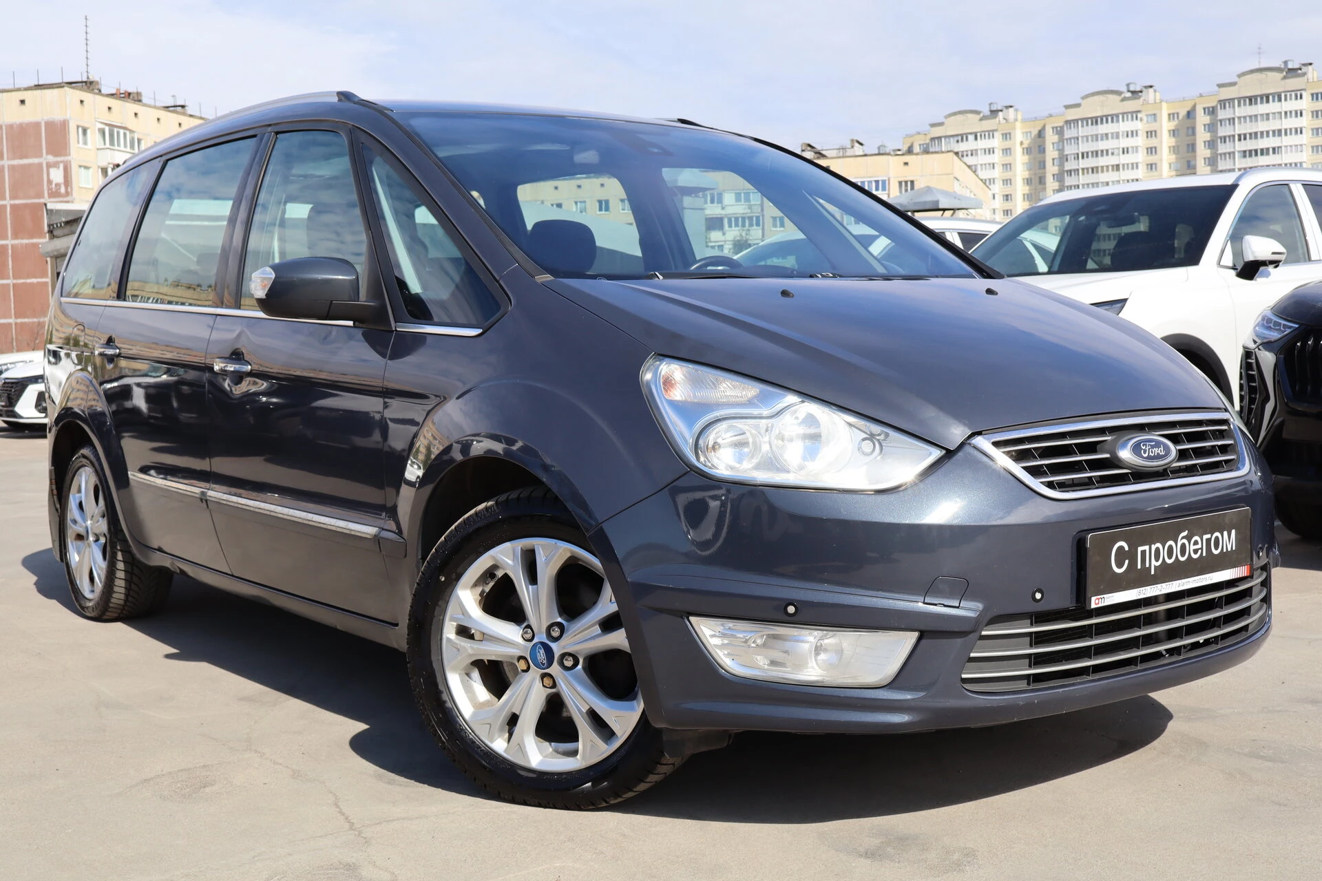 Ford Galaxy WF0****60 с пробегом