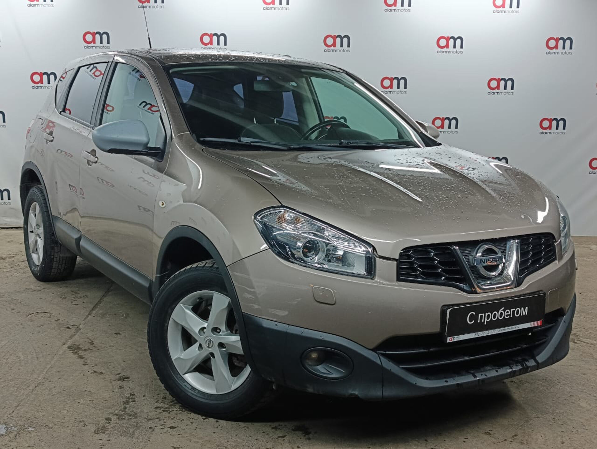 Nissan Qashqai SJN****26 с пробегом