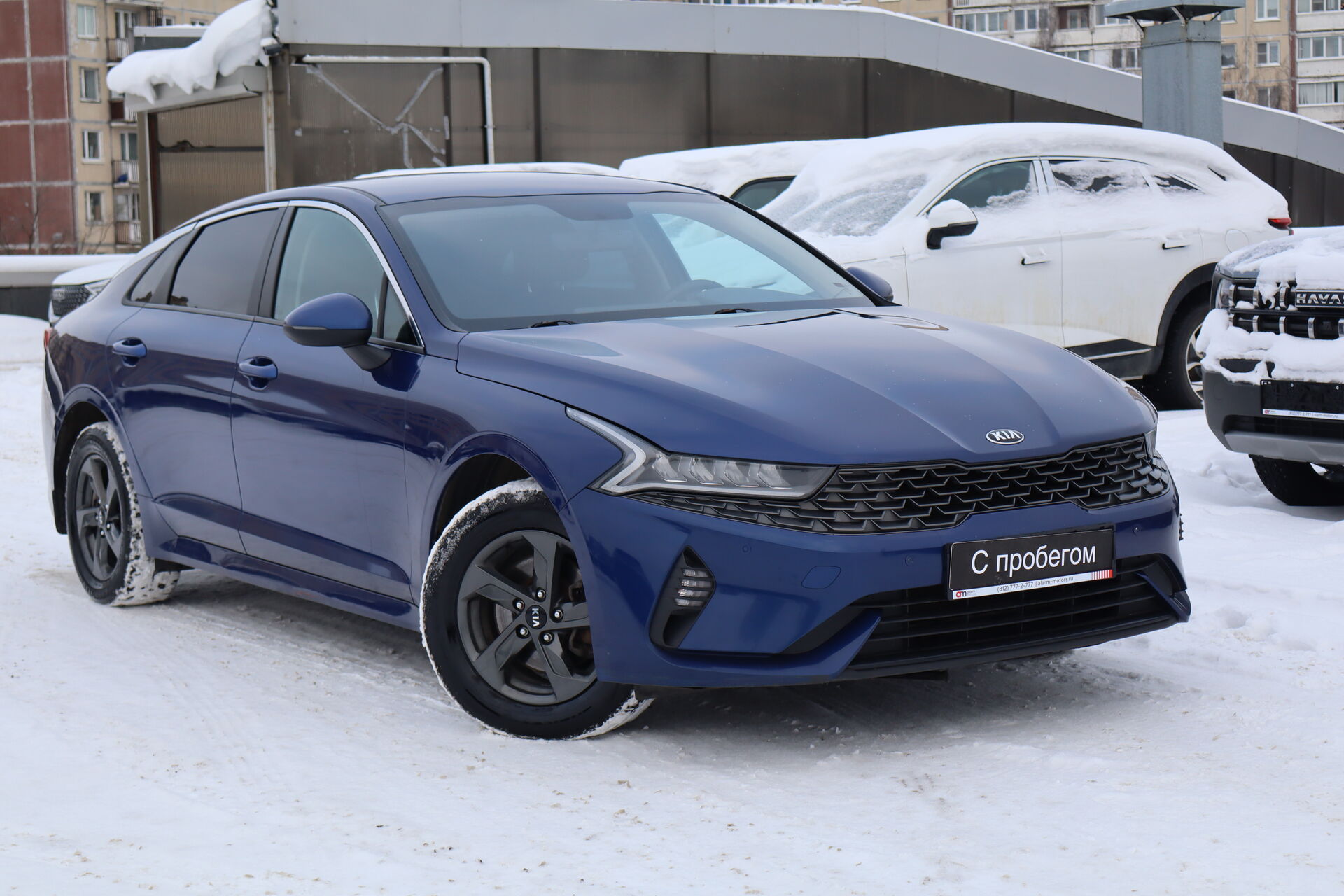 Kia K5 XWE****63 с пробегом