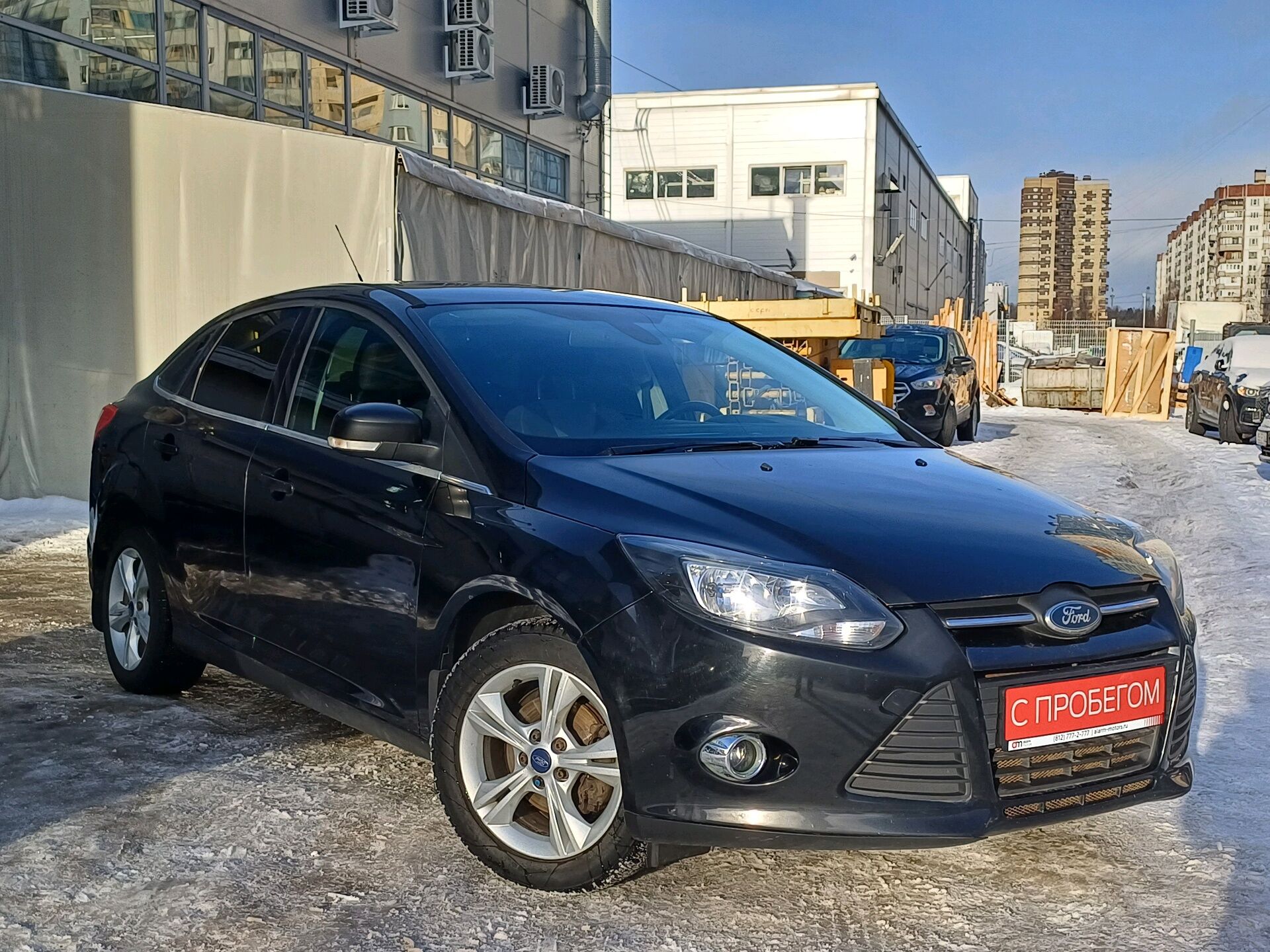 Ford Focus, III 2011 года с пробегом 167000 км купить в Санкт-Петербурге -  Аларм-Моторc