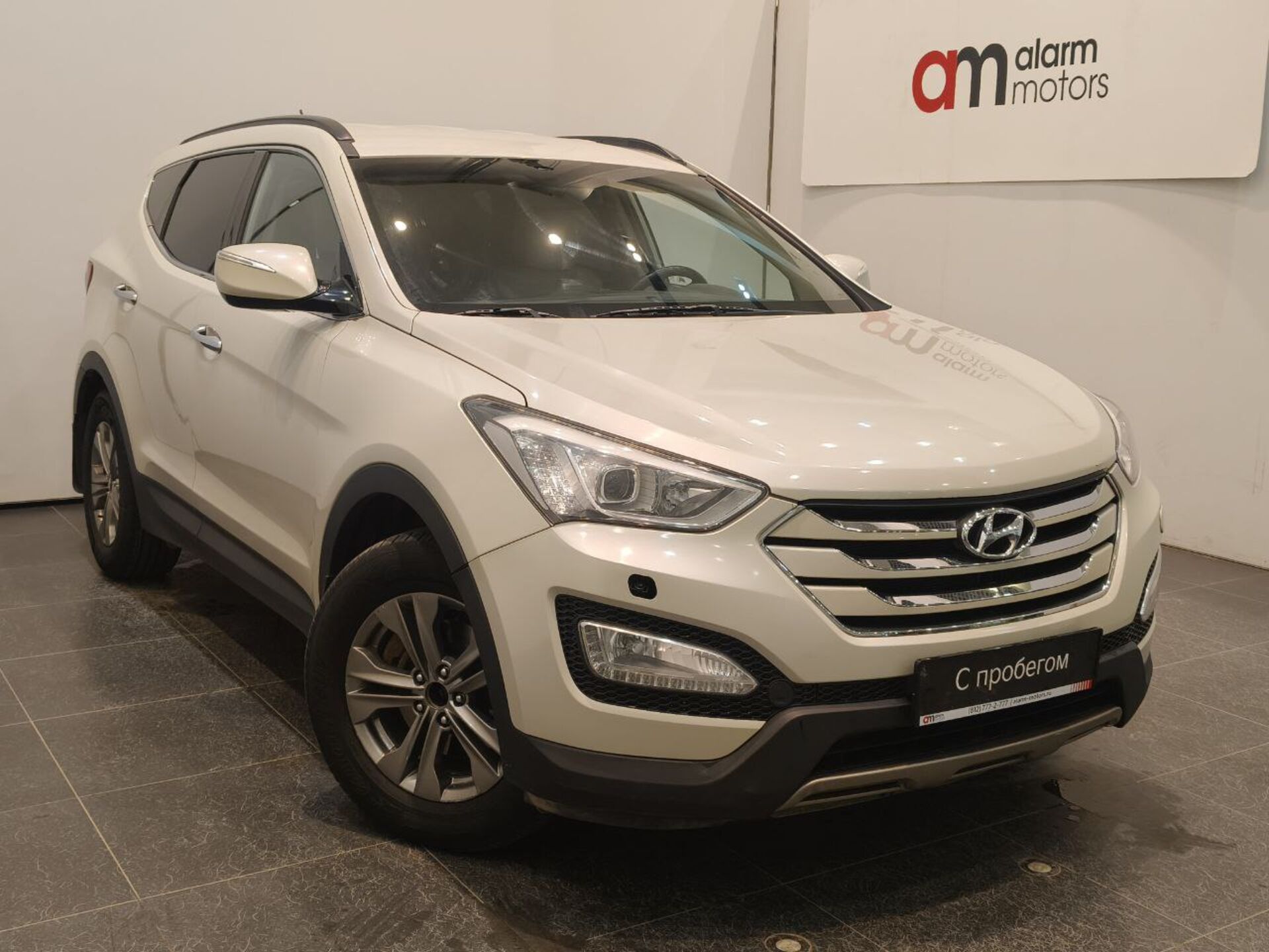Hyundai Santa Fe KMH****60 с пробегом