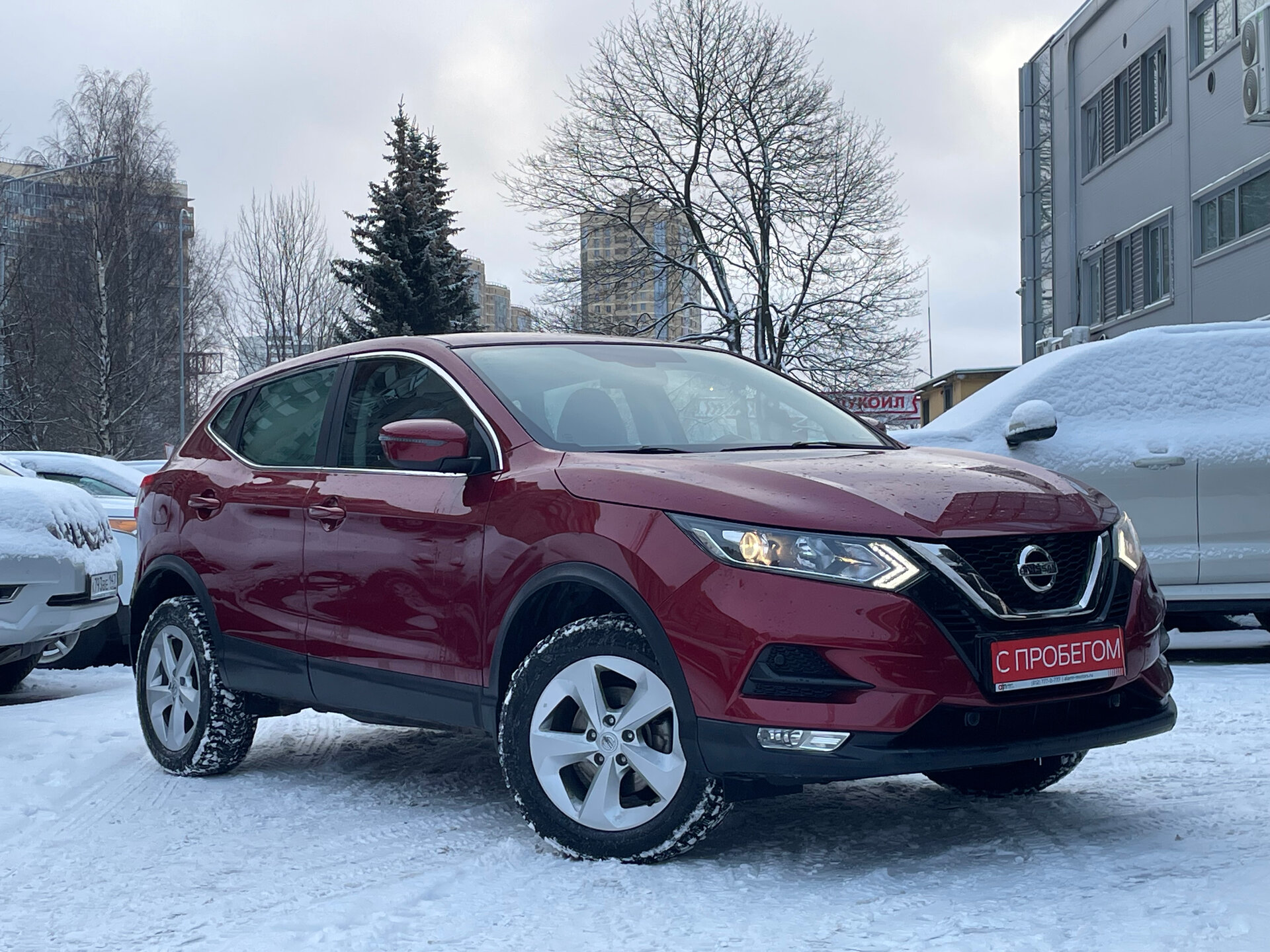 Nissan Qashqai Z8N****09 с пробегом