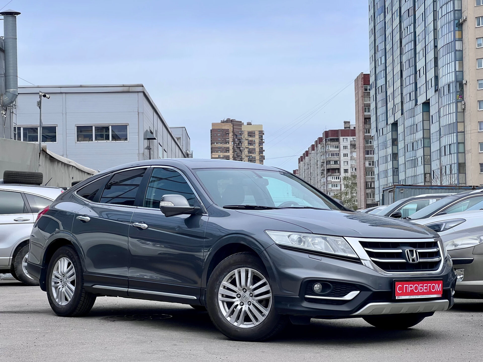Honda Crosstour 1HG****43 с пробегом