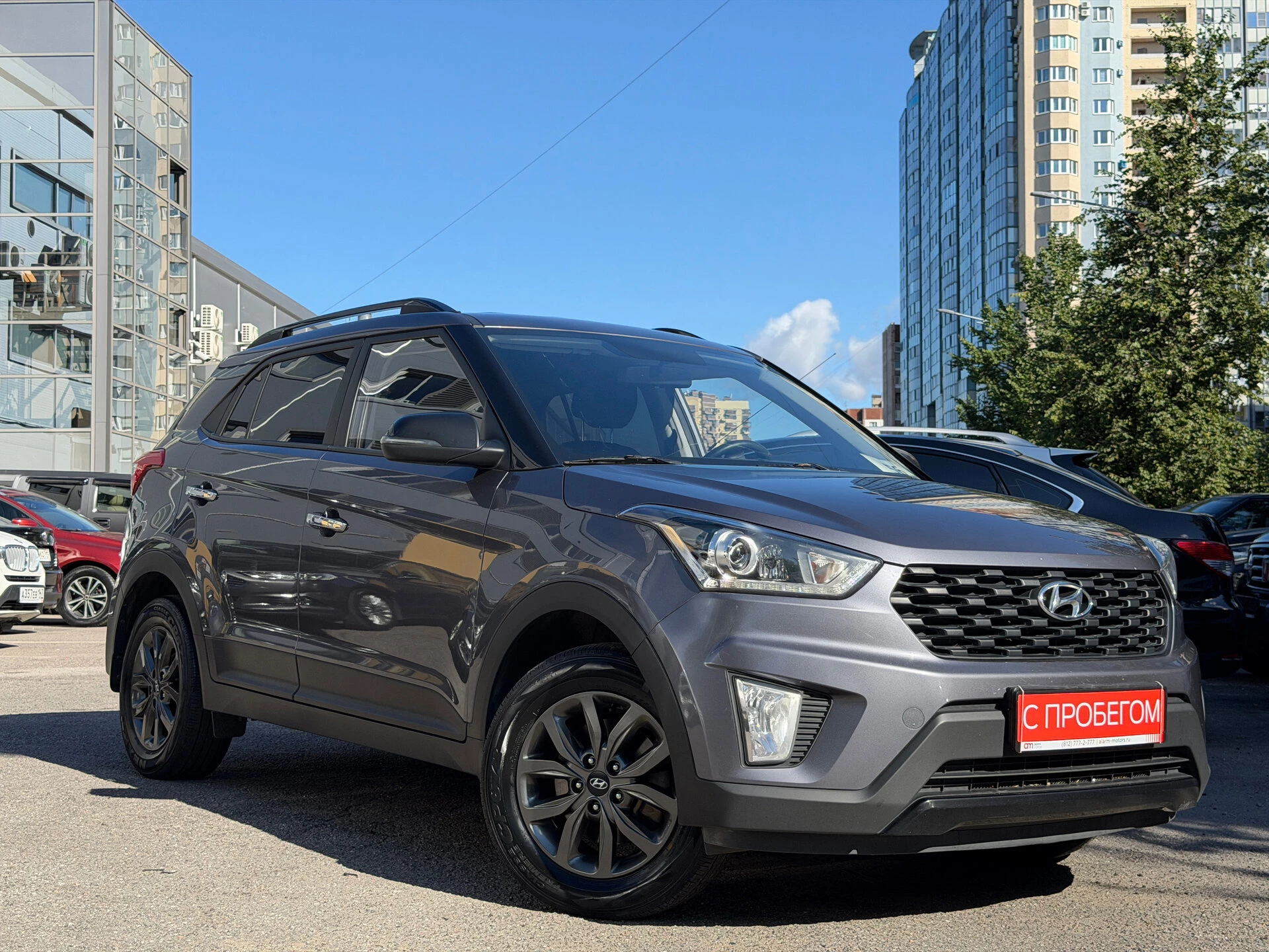 Hyundai Creta Z94****67 с пробегом