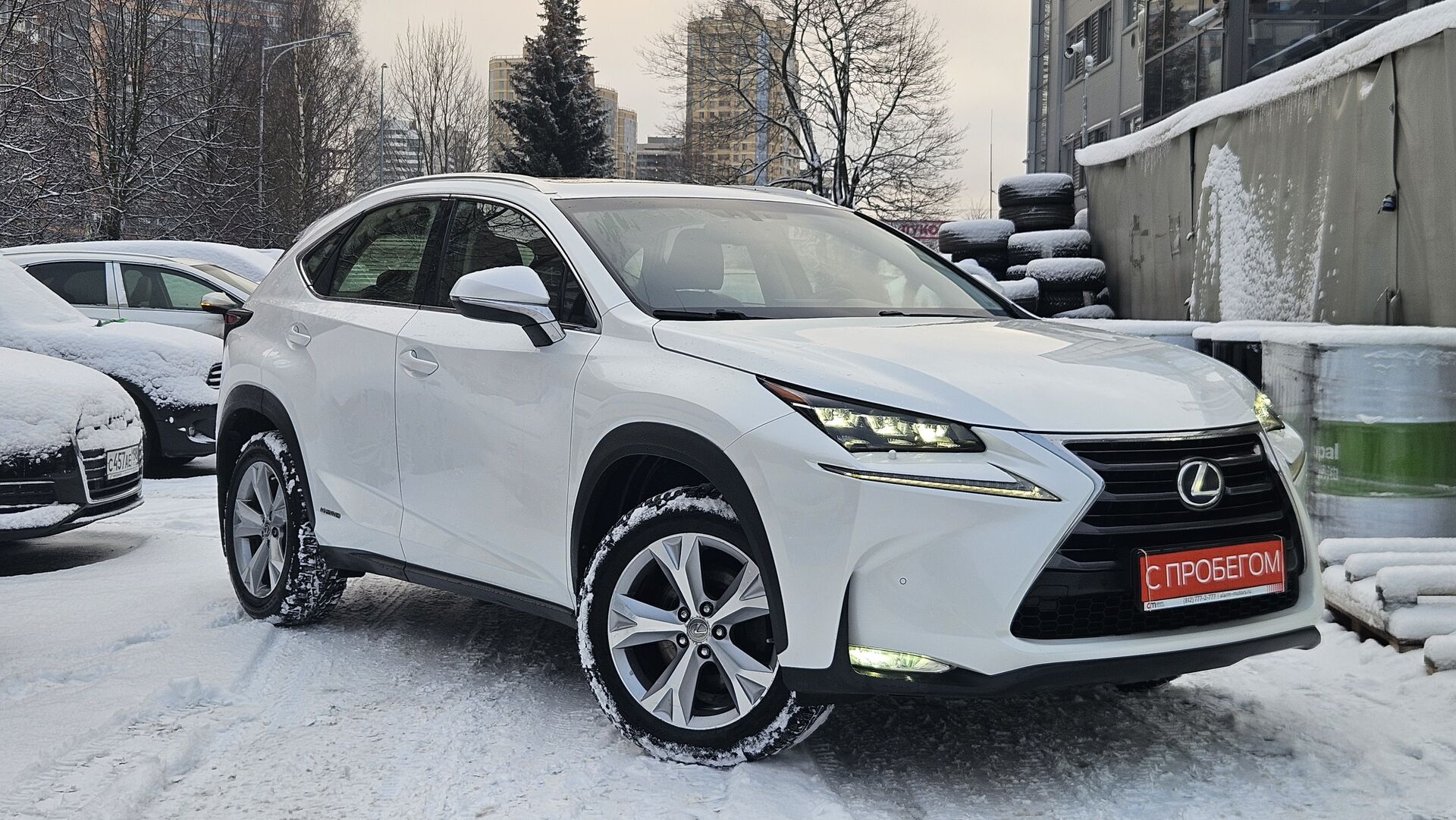 Lexus NX JTJ****53 с пробегом