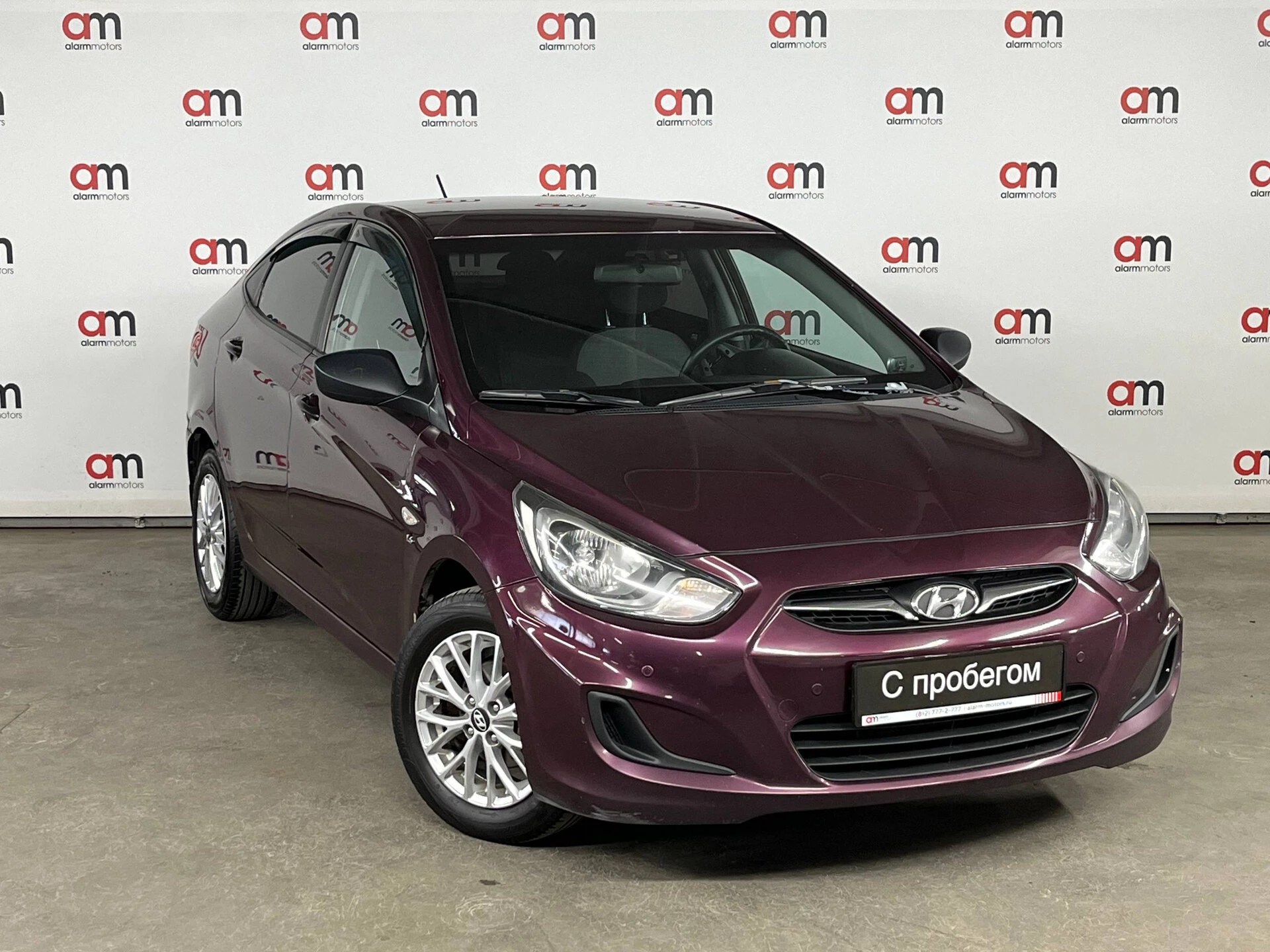 Hyundai Solaris Z94****89 с пробегом