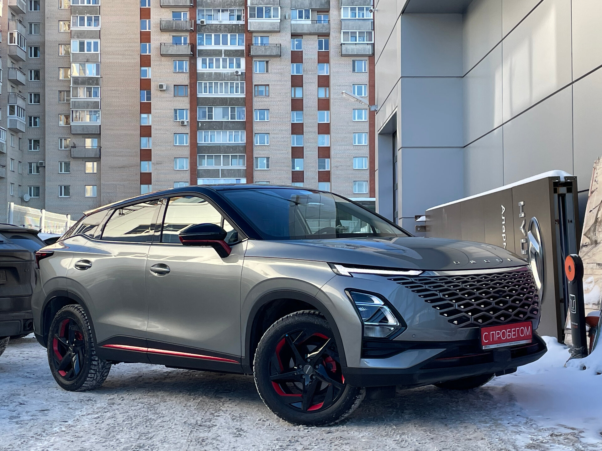 Omoda C5 LVV****77 с пробегом