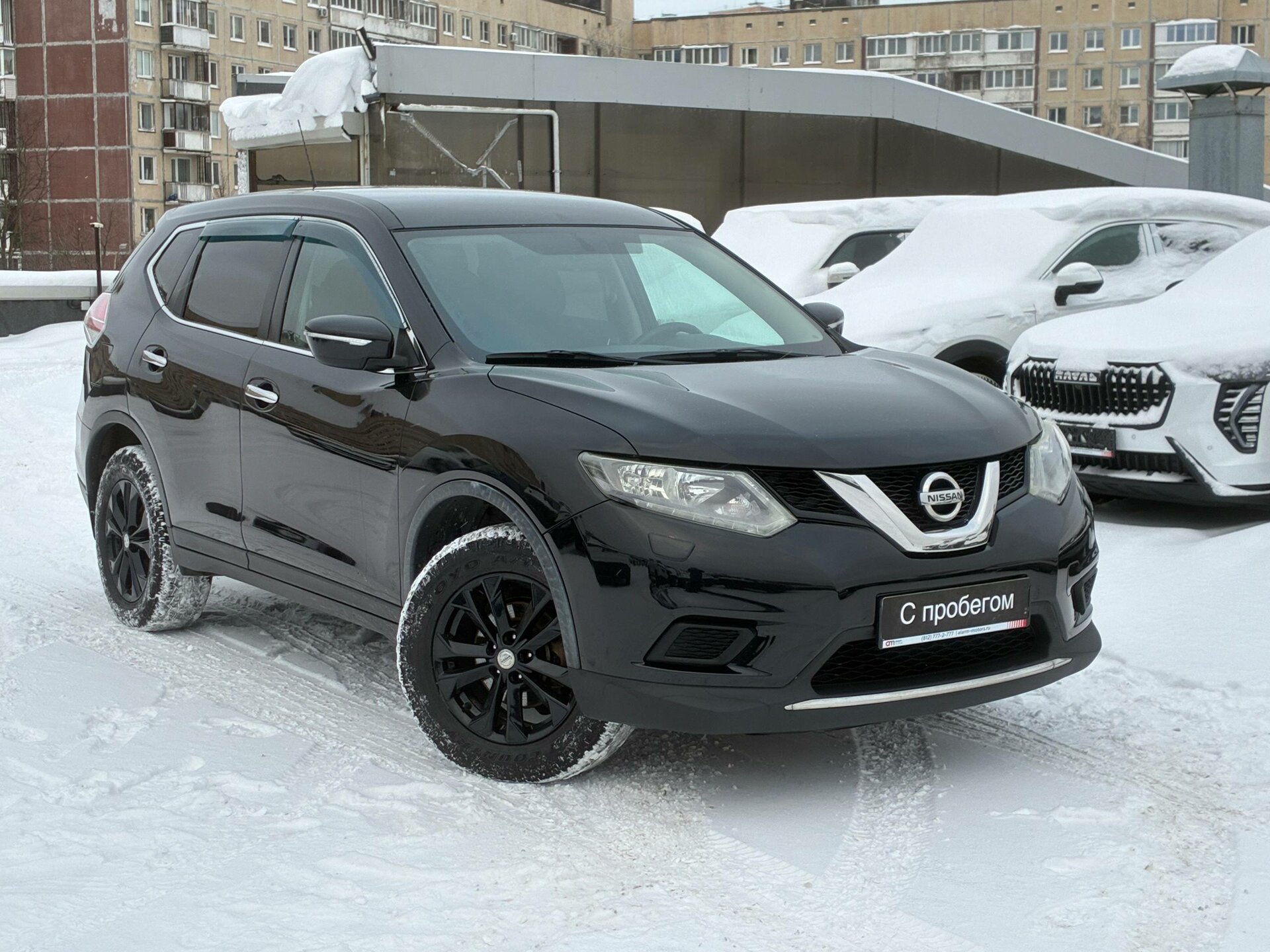 Nissan X-Trail Z8N****67 с пробегом