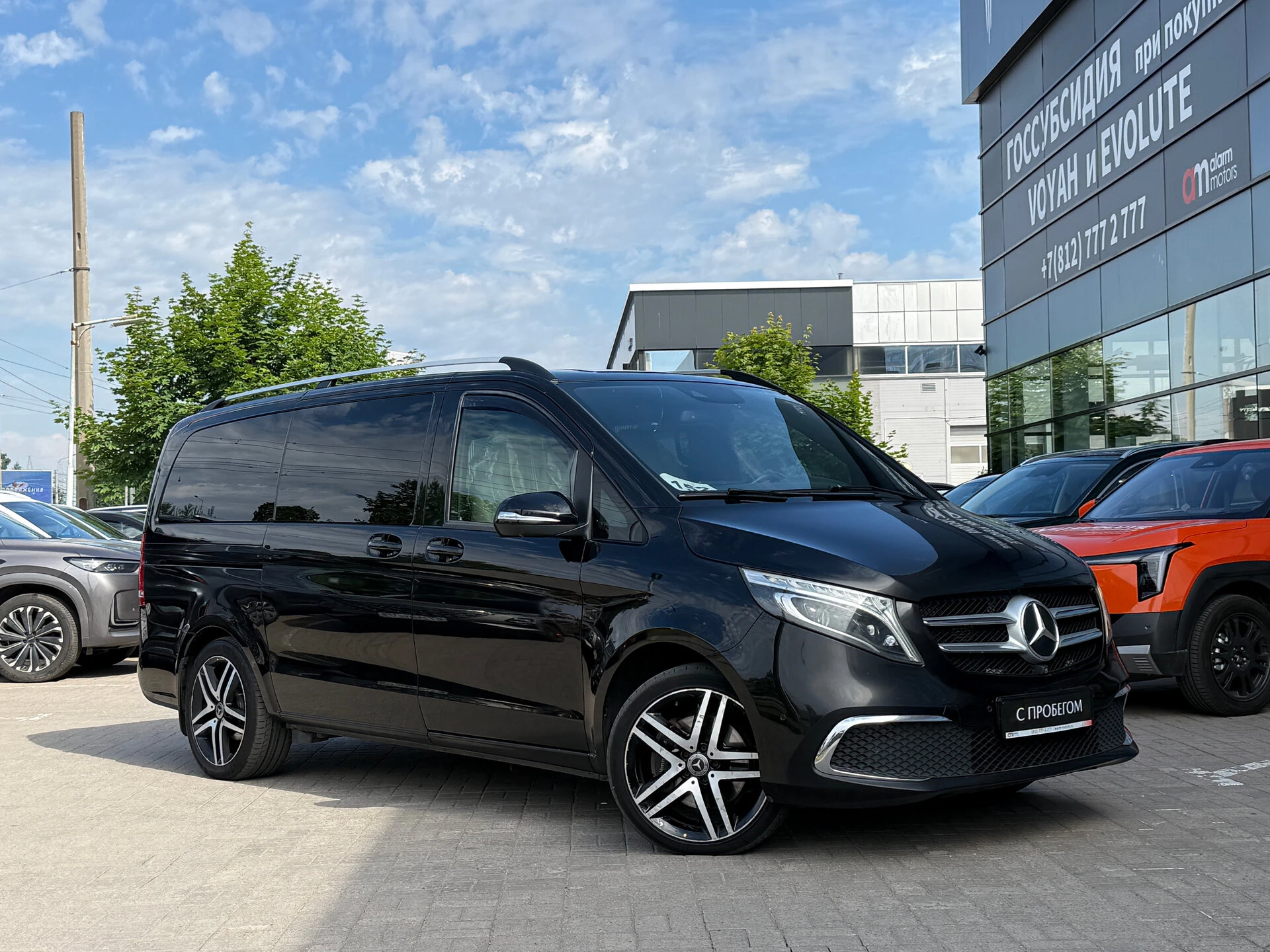 Mercedes-Benz V-Класс W1V****26 с пробегом