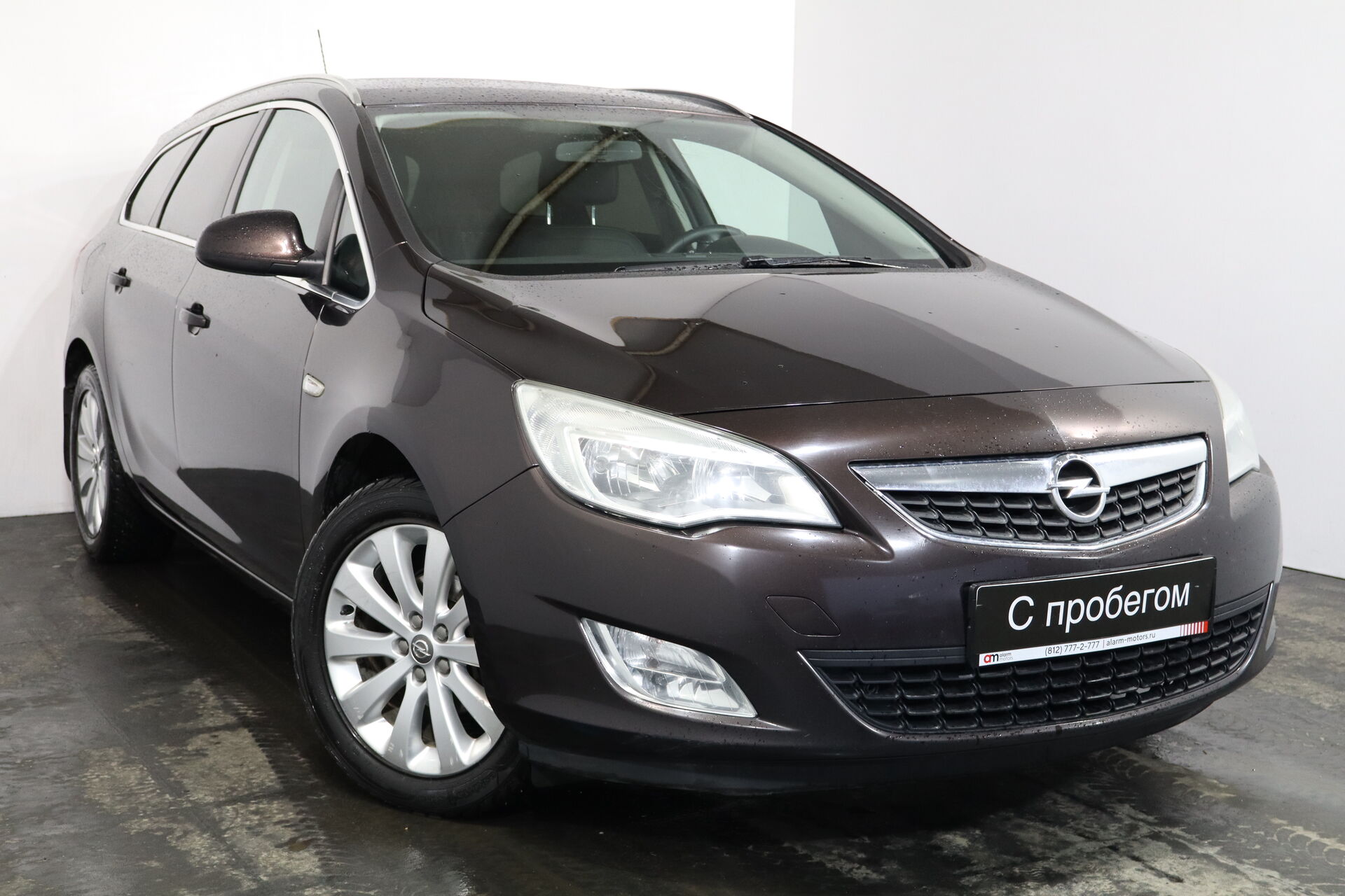 Opel Astra XWF****99 с пробегом