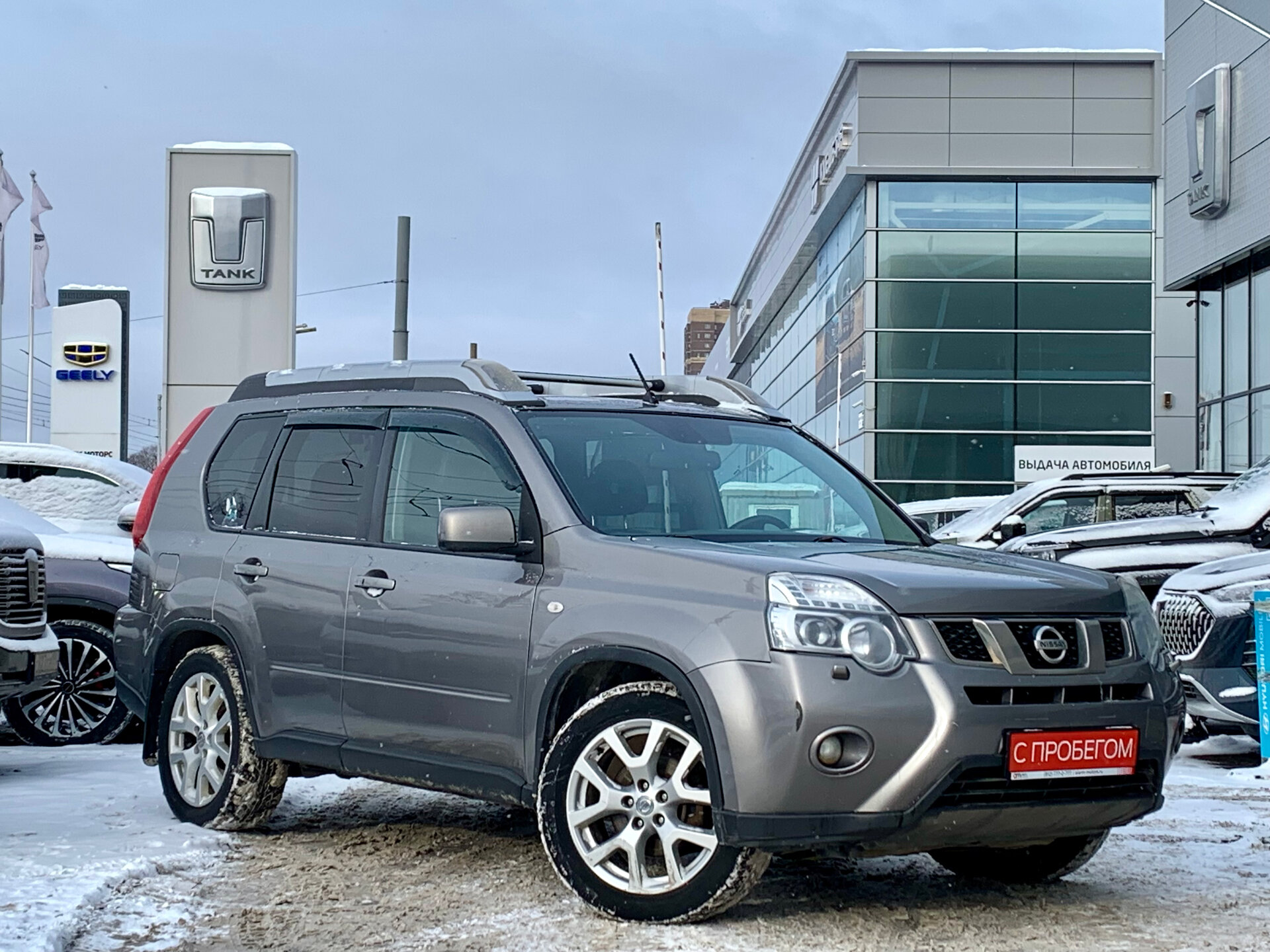Nissan X-Trail Z8N****56 с пробегом