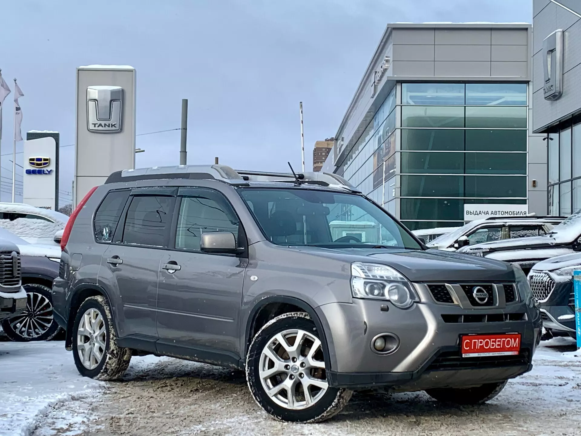 Nissan X-Trail Z8N****56 с пробегом