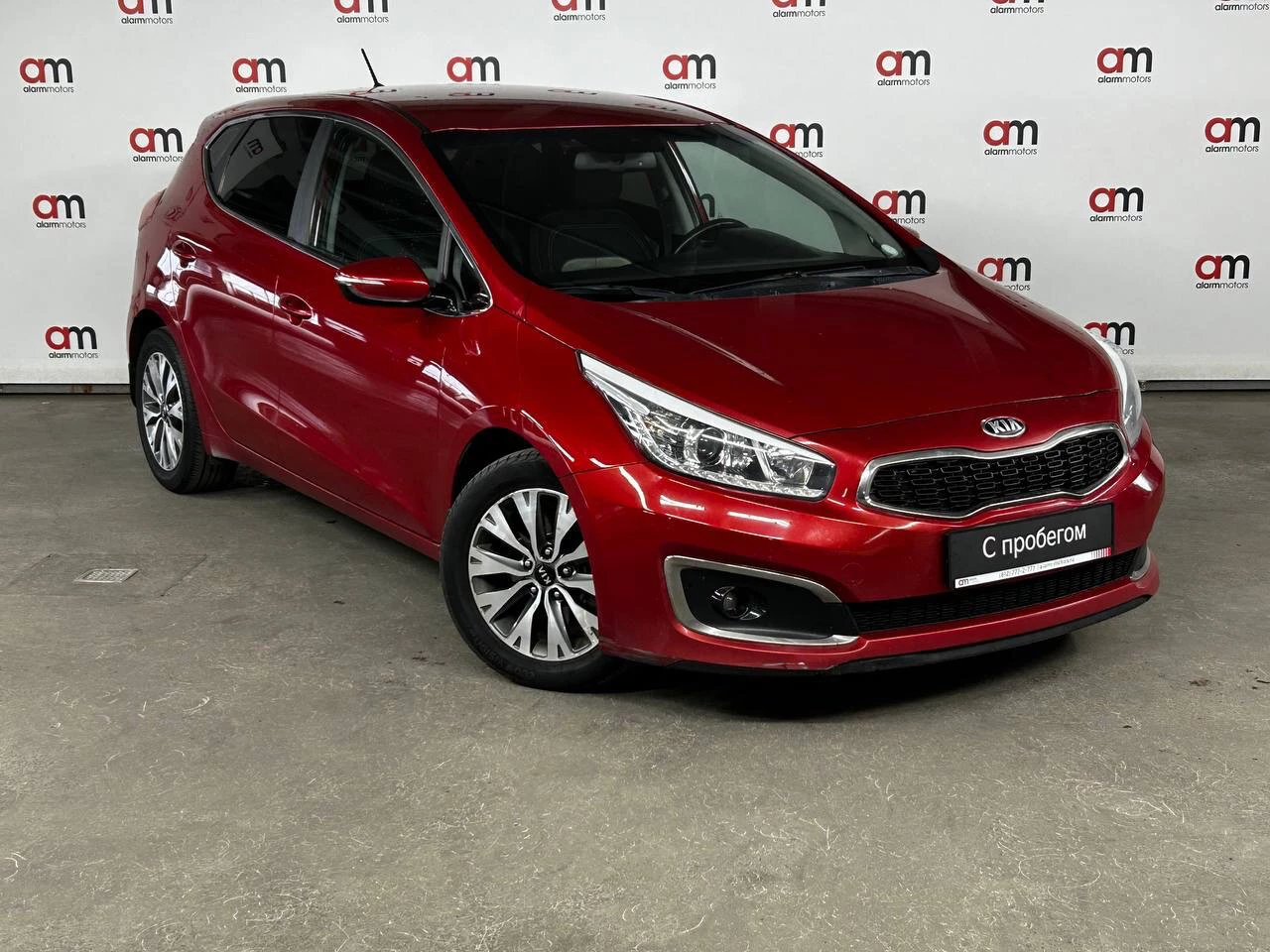 Kia CEED XWE****22 с пробегом