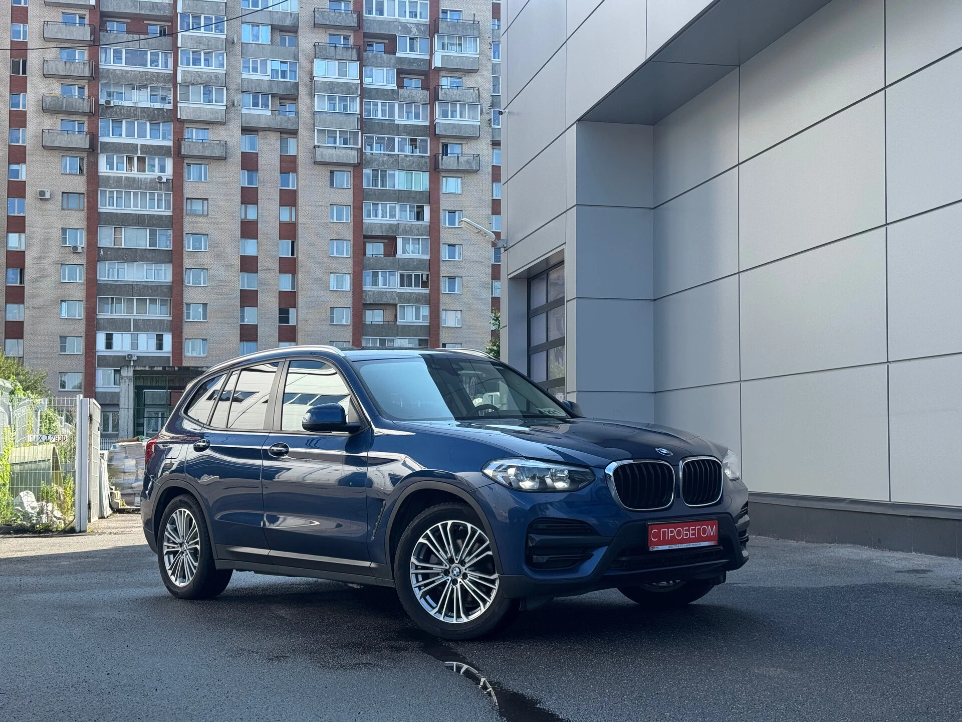 BMW X3 WBA****20 с пробегом