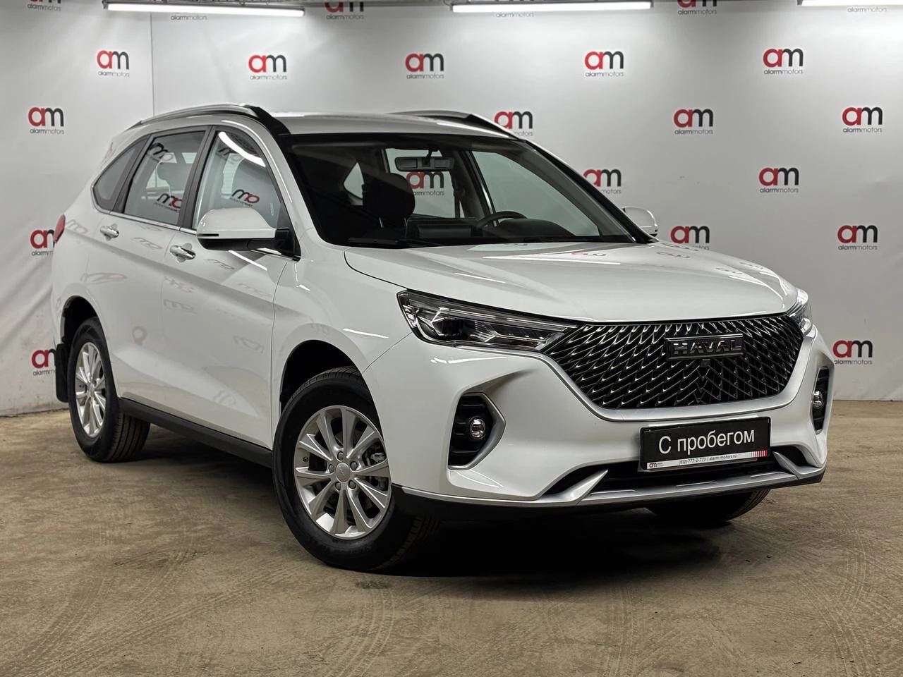 Haval M6 EC2****72 с пробегом