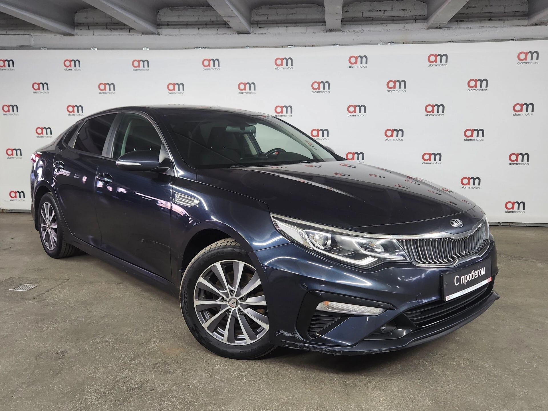 Kia OPTIMA XWE****13 с пробегом