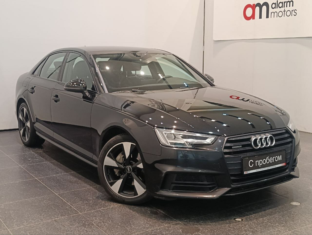 Audi A4 WAU****84 с пробегом