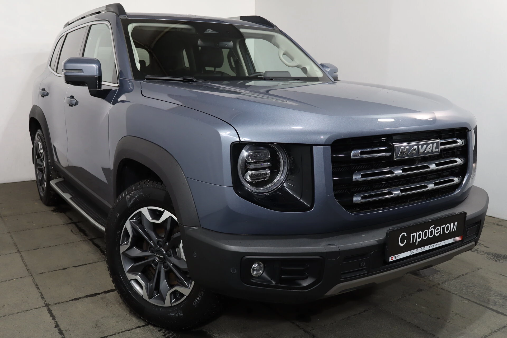 Haval DARGO XZG****25 с пробегом