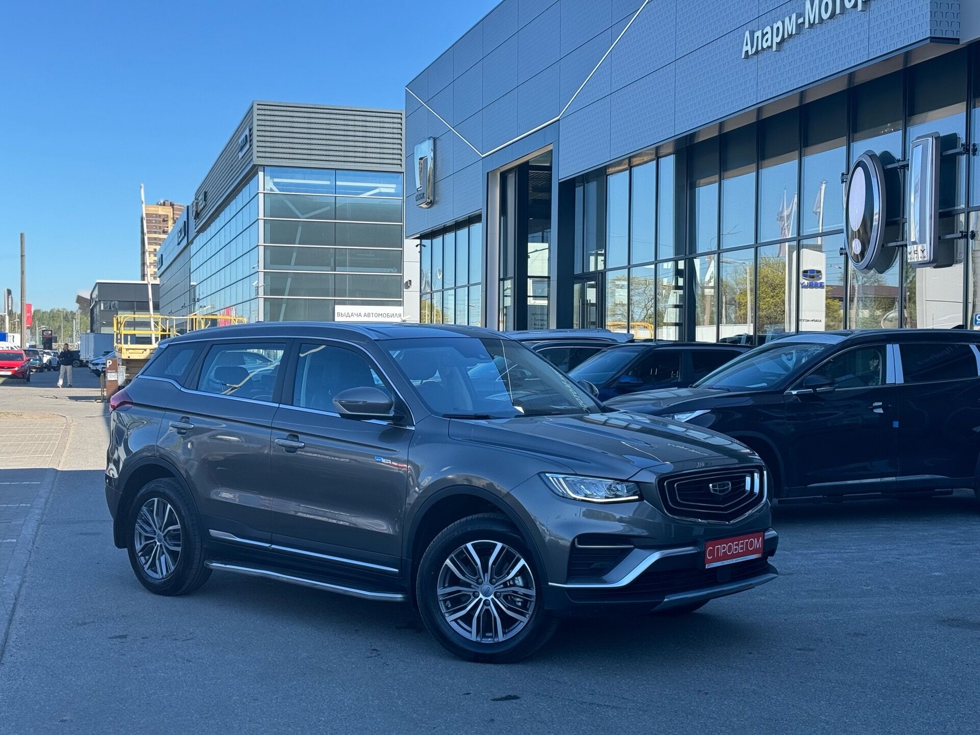 Купить новый Geely ATLAS PRO в Санкт-Петербурге у официального дилера