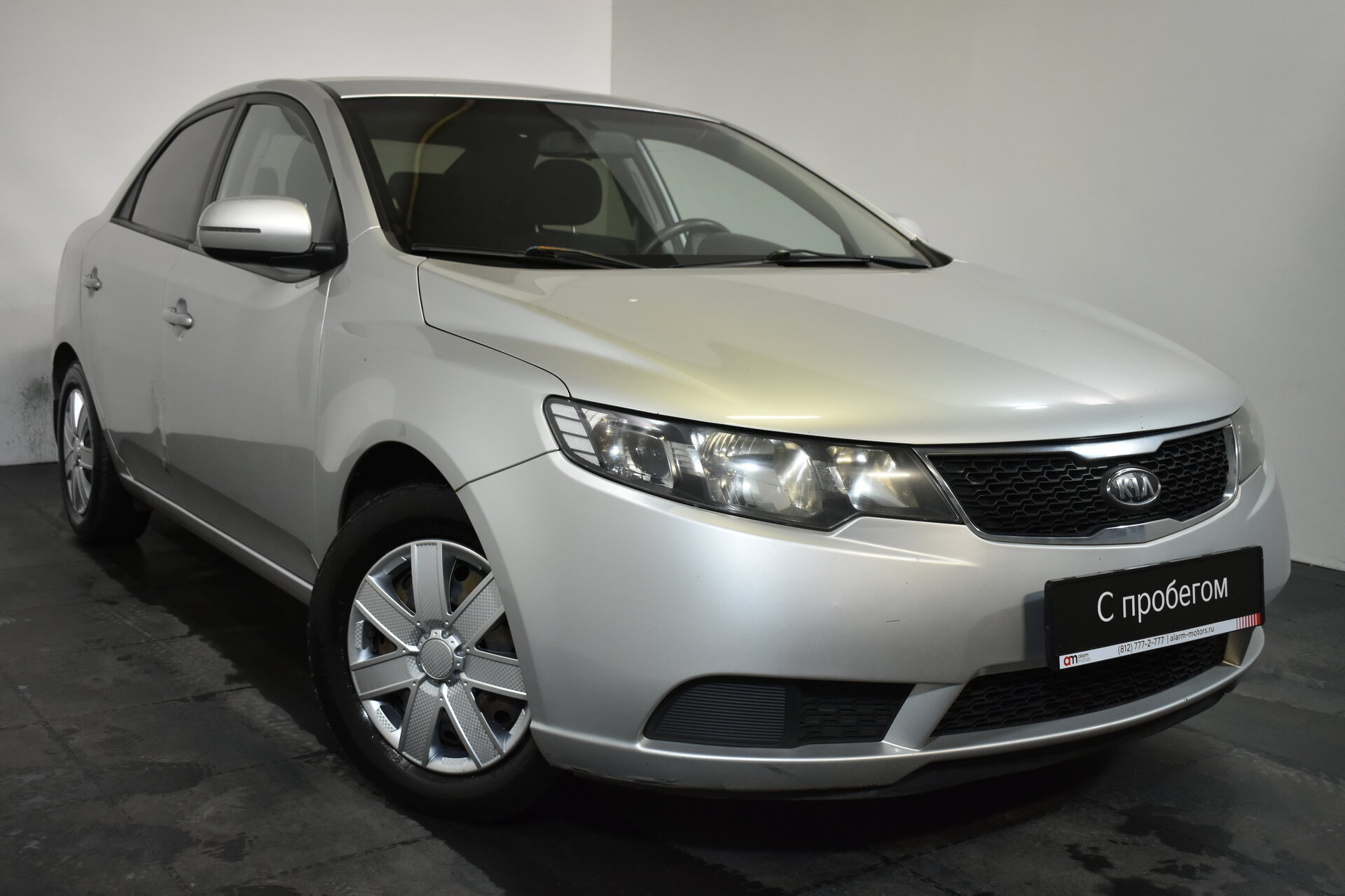 Kia CERATO KNA****14 с пробегом