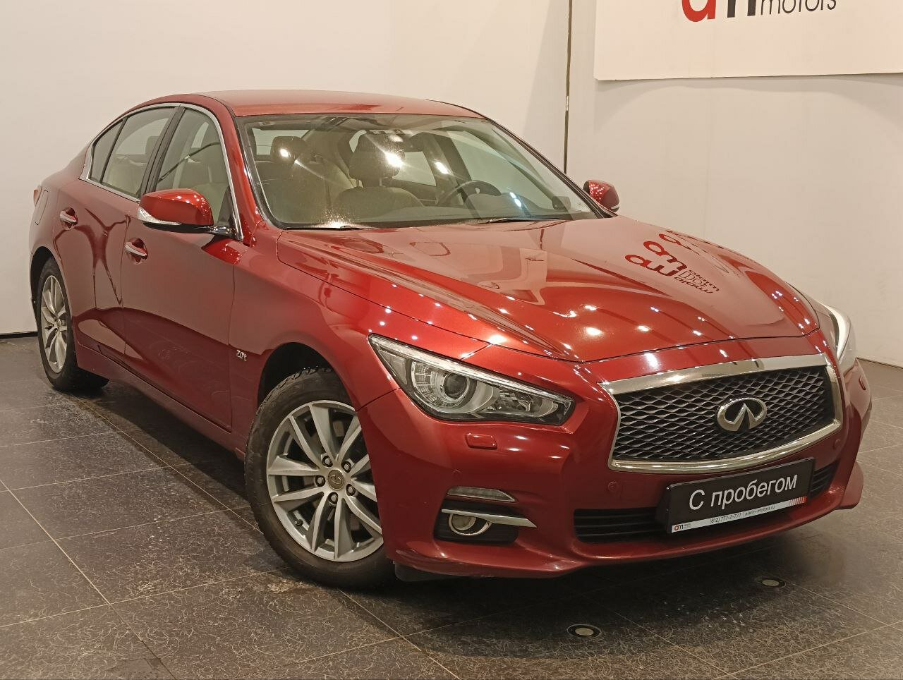Infiniti Q50 JN1****66 с пробегом