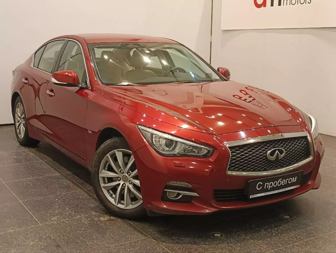 Infiniti Q50 JN1****66 с пробегом