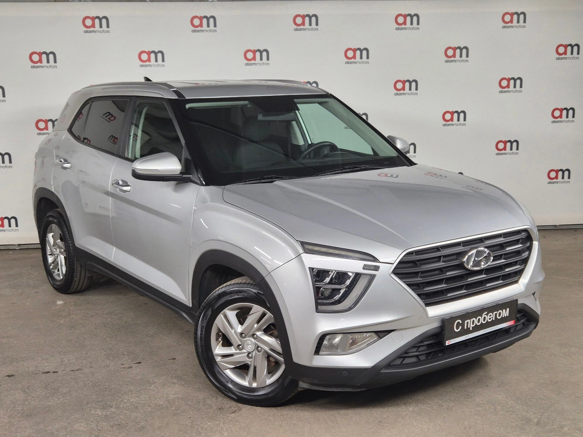 Hyundai Creta Z94****94 с пробегом