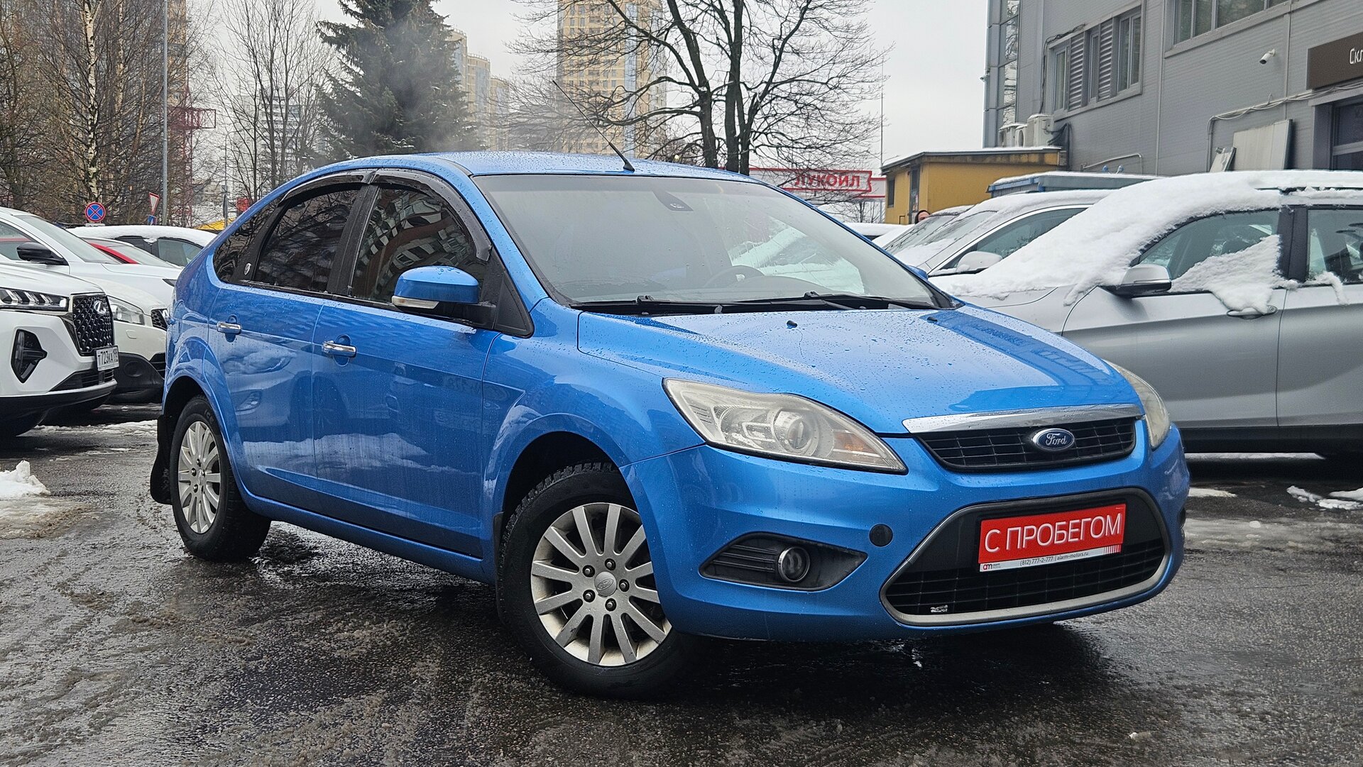 Ford Focus X9F****89 с пробегом
