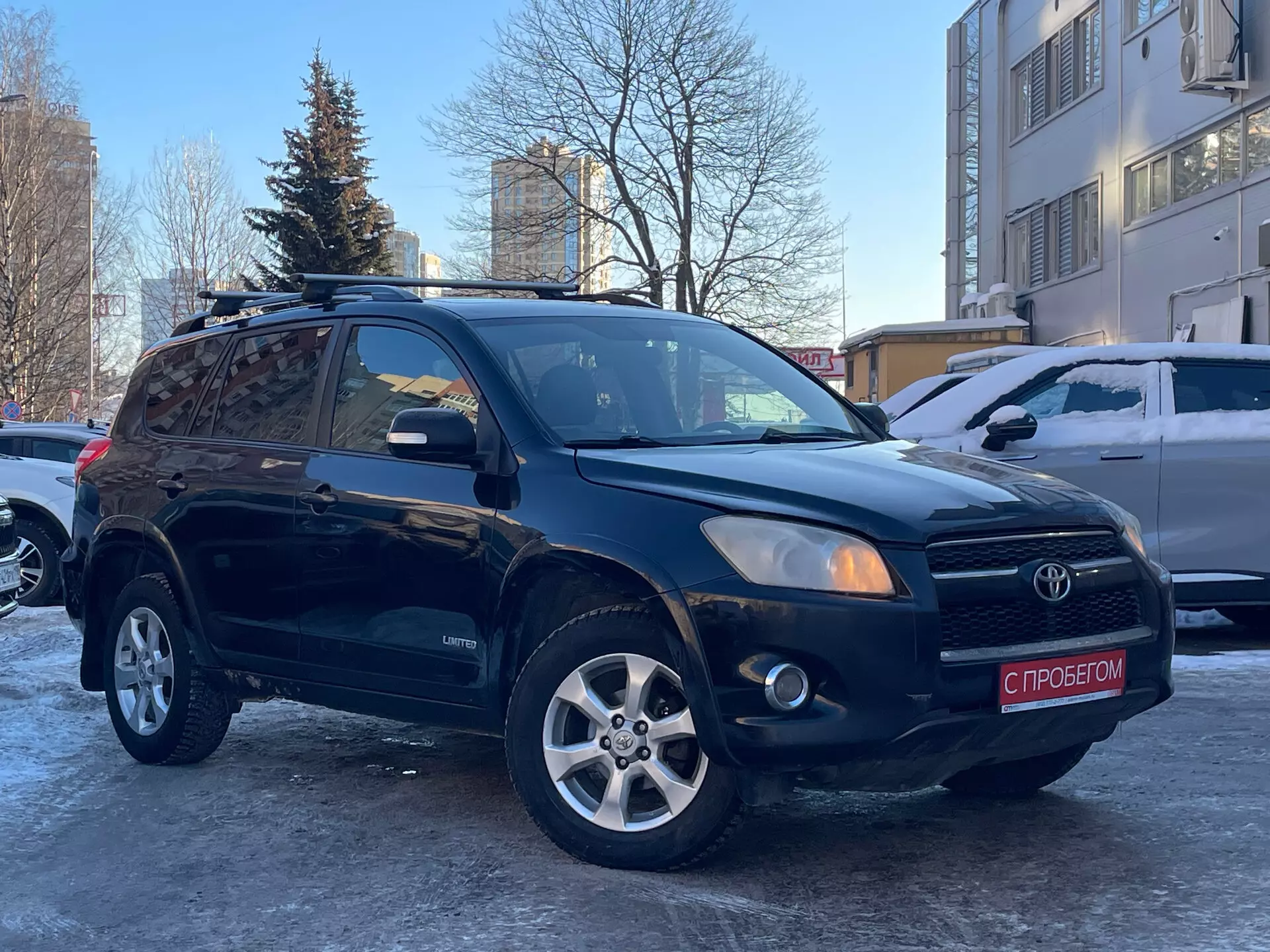 Toyota RAV4 JTM****91 с пробегом