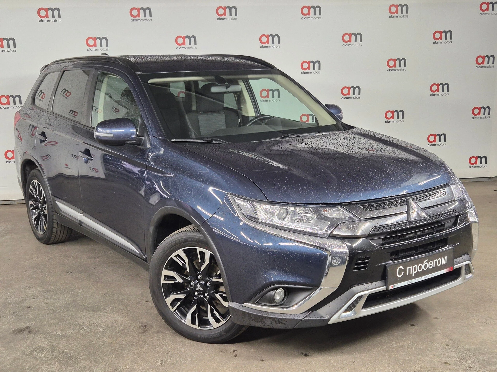 Mitsubishi Outlander X2M****91 с пробегом