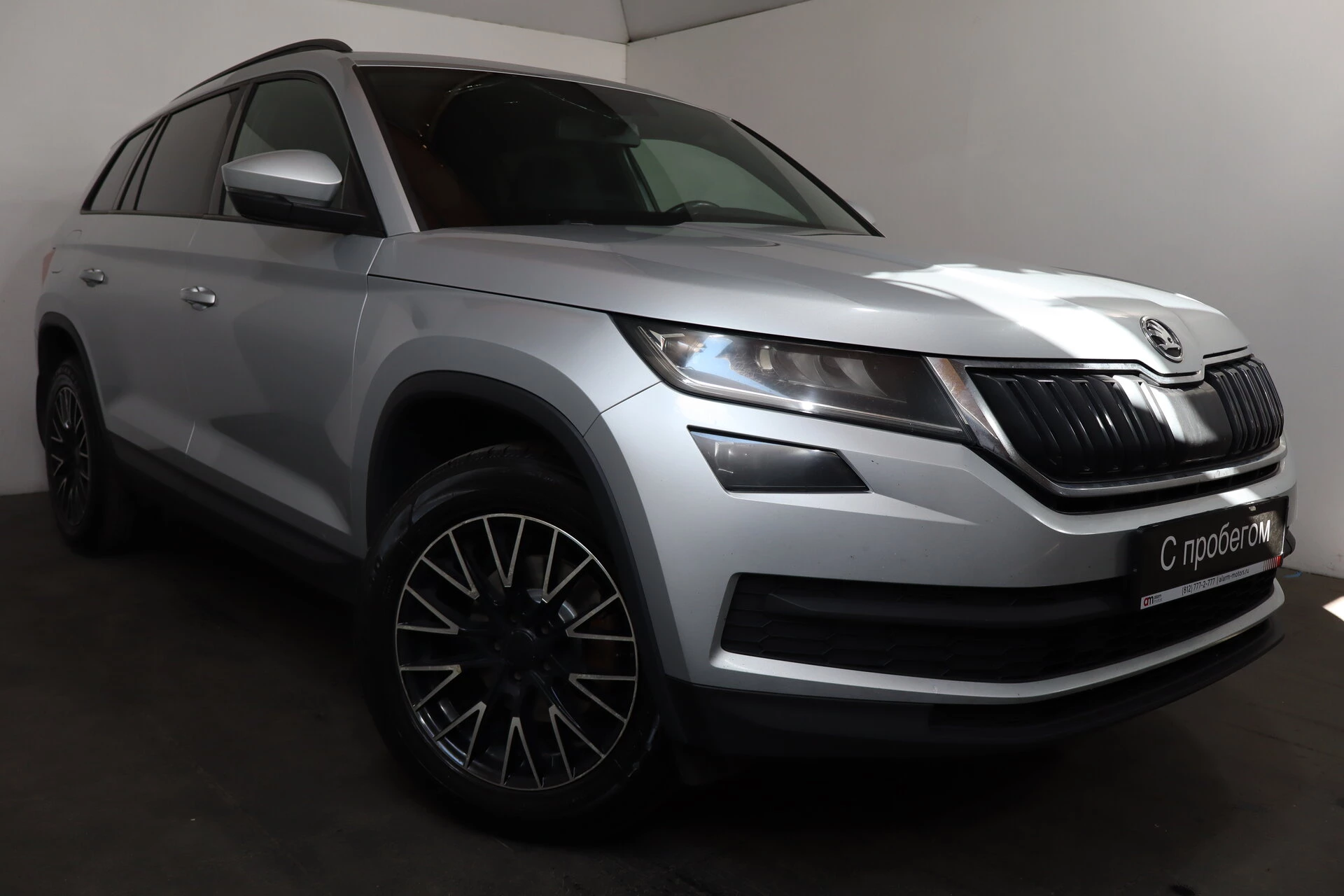 Skoda Kodiaq XW8****95 с пробегом