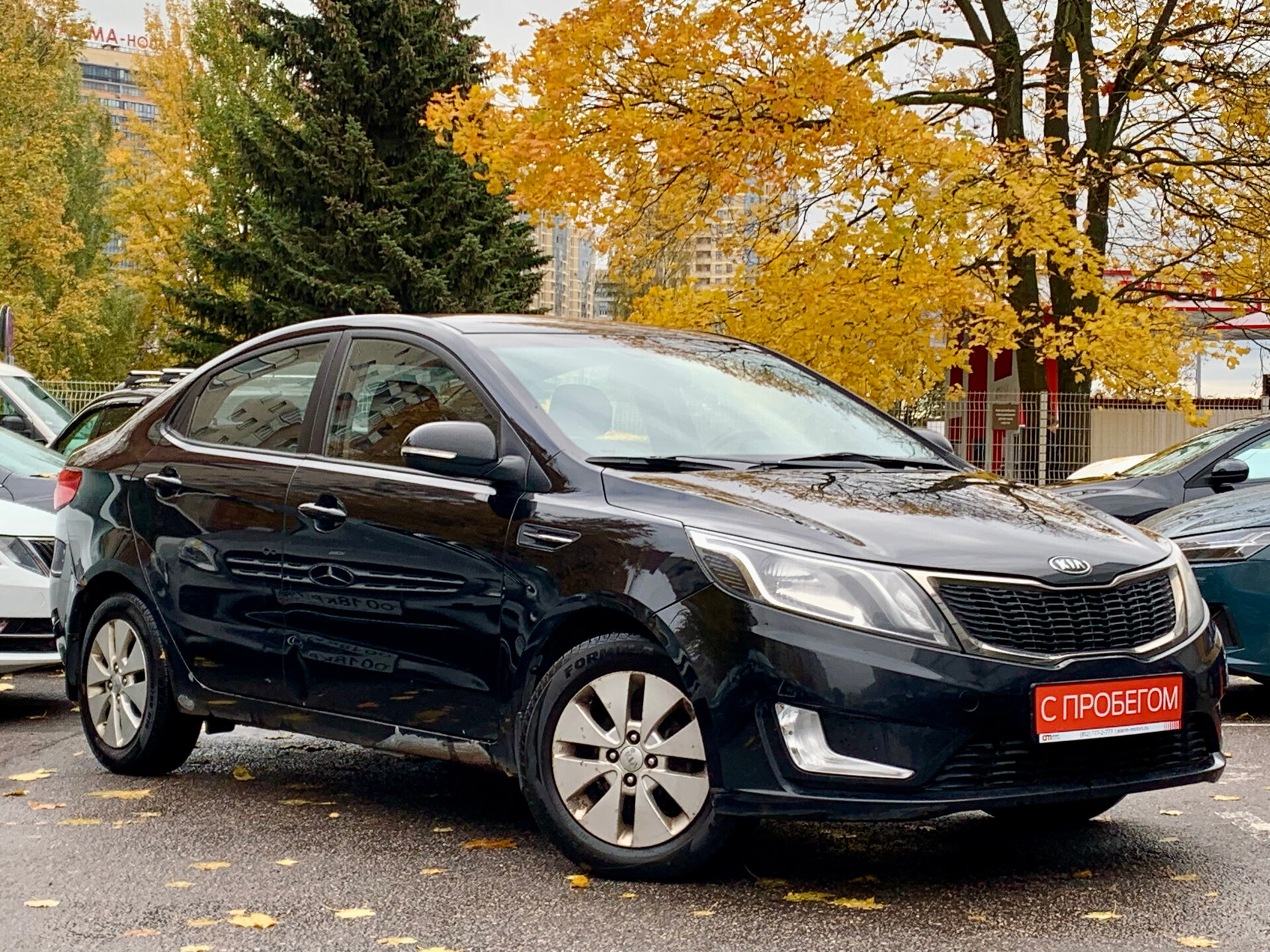 Kia RIO Z94****09 с пробегом