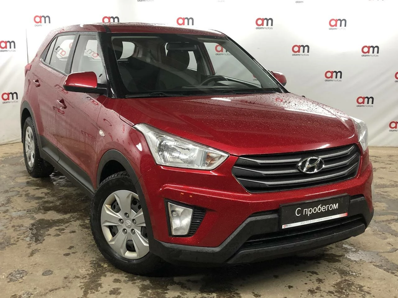 Hyundai Creta Z94****37 с пробегом