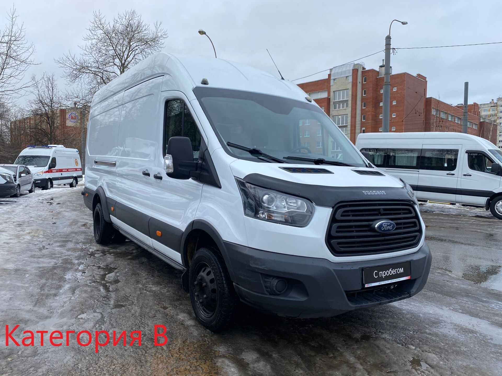 Ford Transit, VII 2017 года с пробегом 193000 км купить в Санкт-Петербурге  - Аларм-Моторc